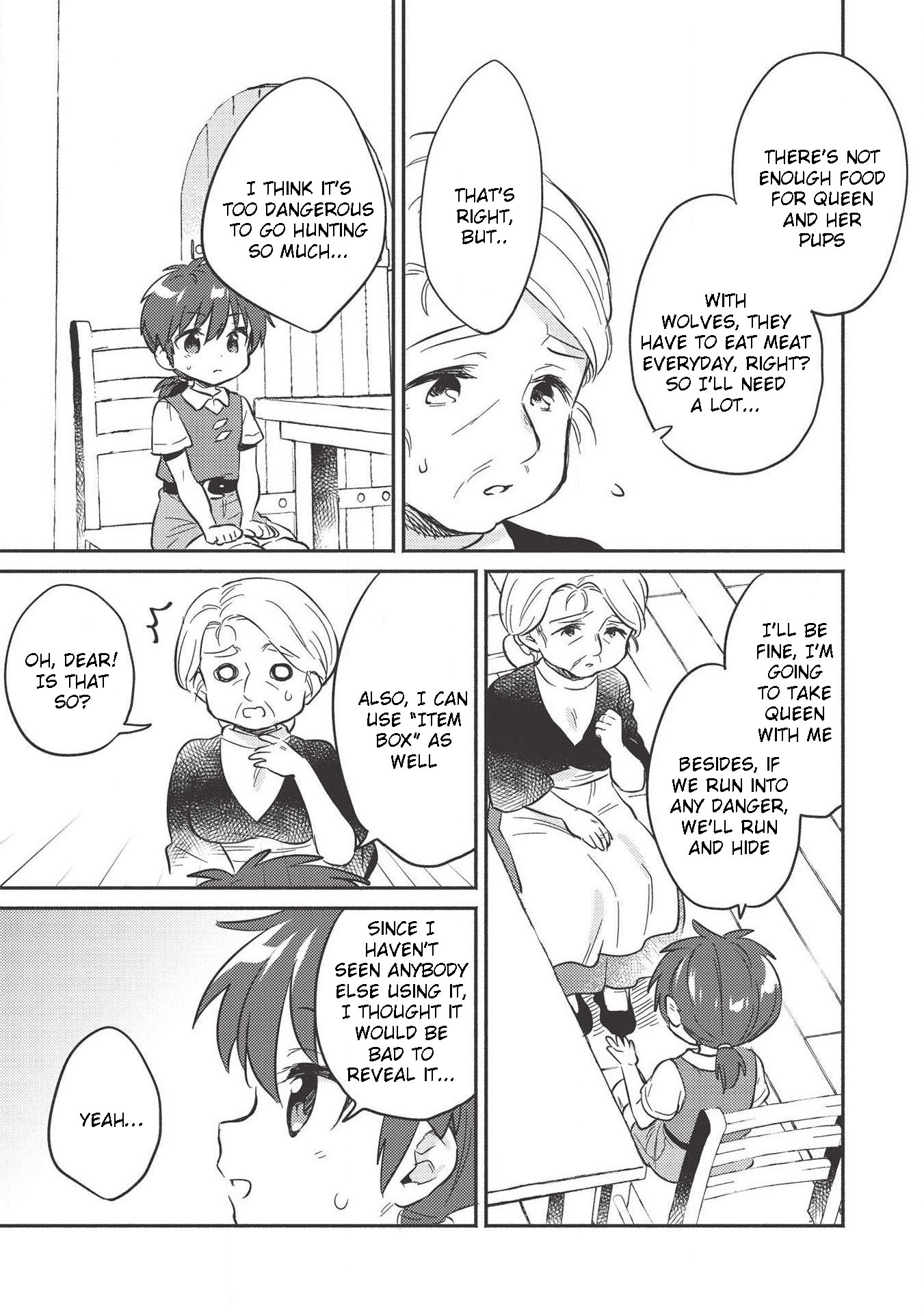 Kojiin Tamer chapter 11 page 15