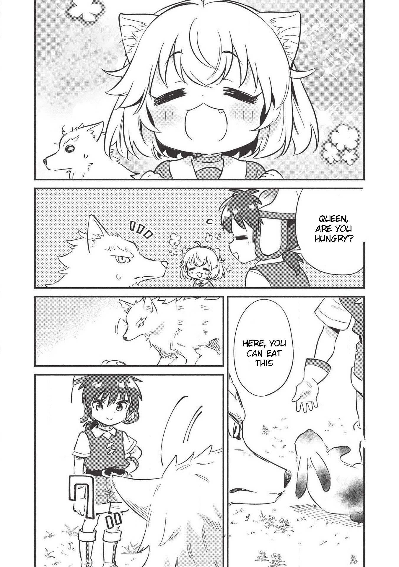 Kojiin Tamer chapter 11 page 2