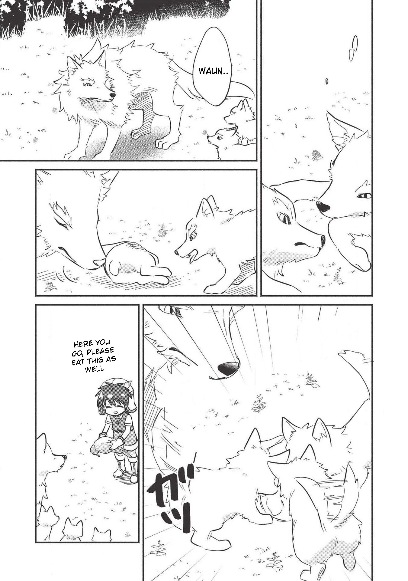 Kojiin Tamer chapter 11 page 3