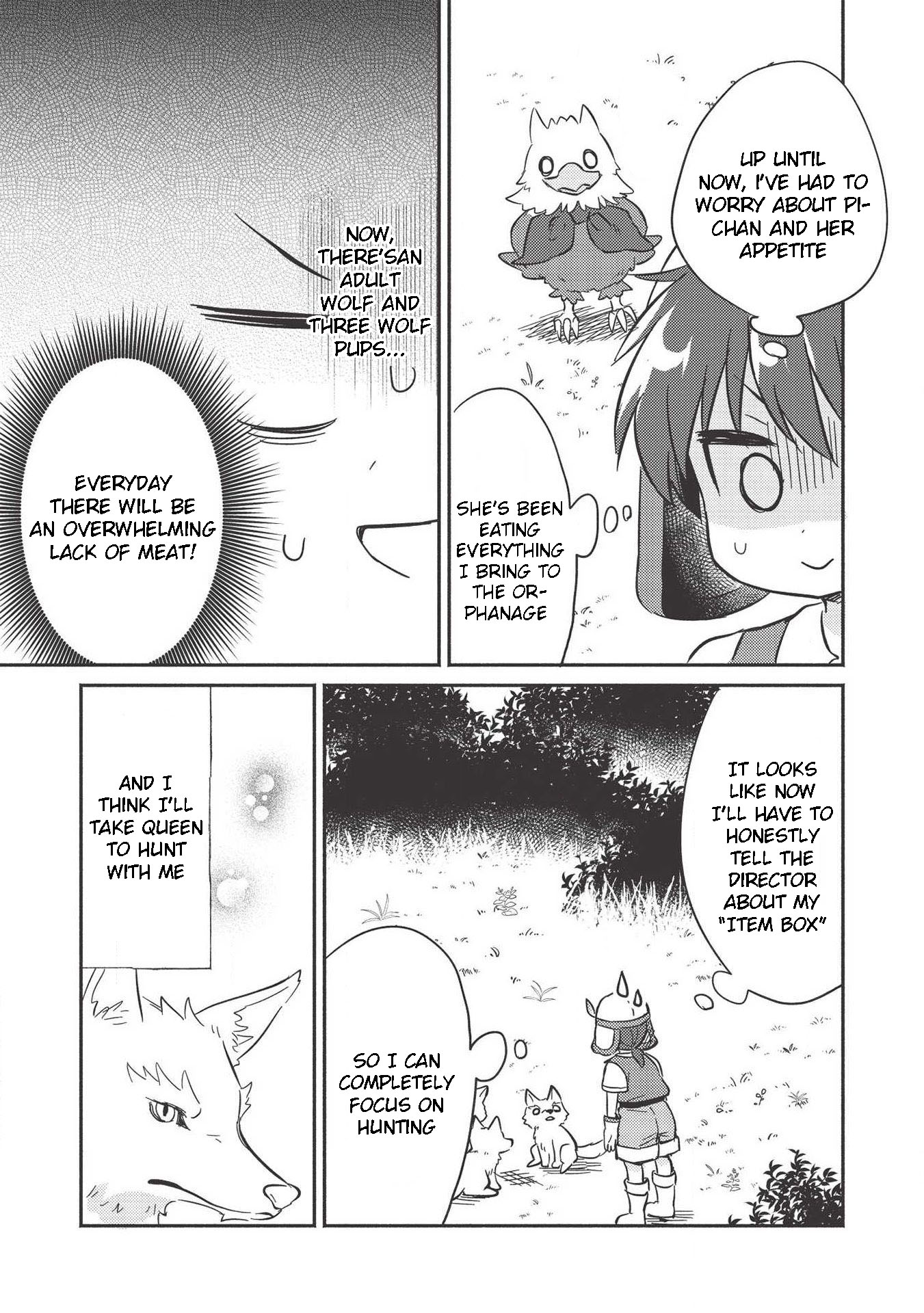 Kojiin Tamer chapter 11 page 5