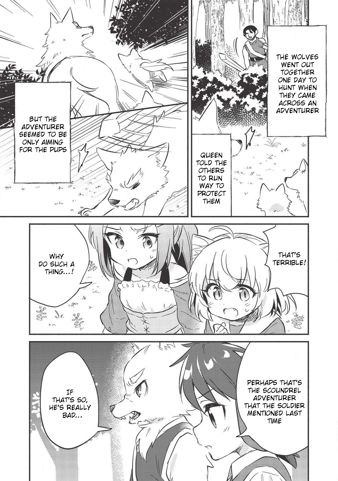 Kojiin Tamer chapter 11 page 7