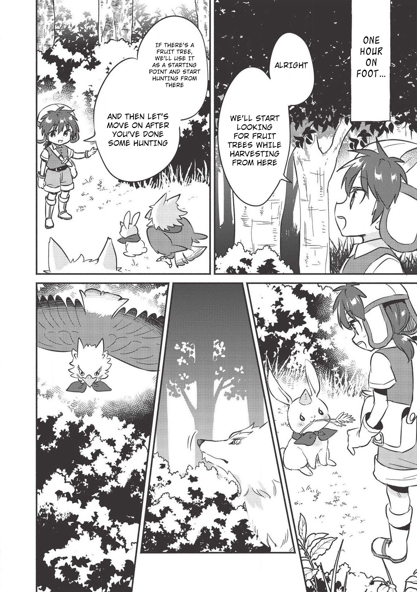 Kojiin Tamer chapter 12 page 3