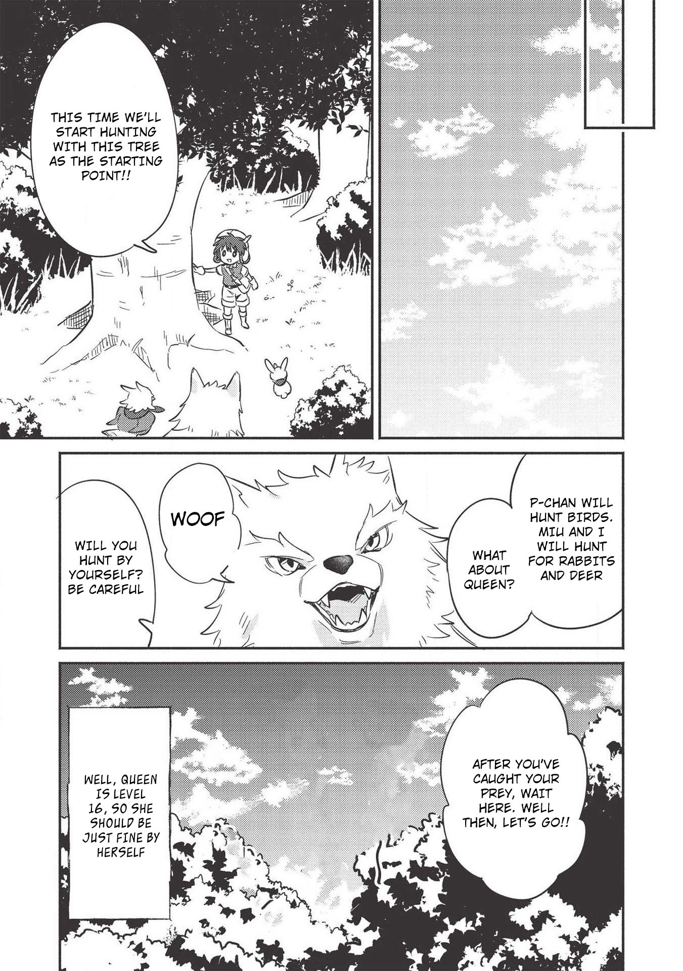 Kojiin Tamer chapter 12 page 4