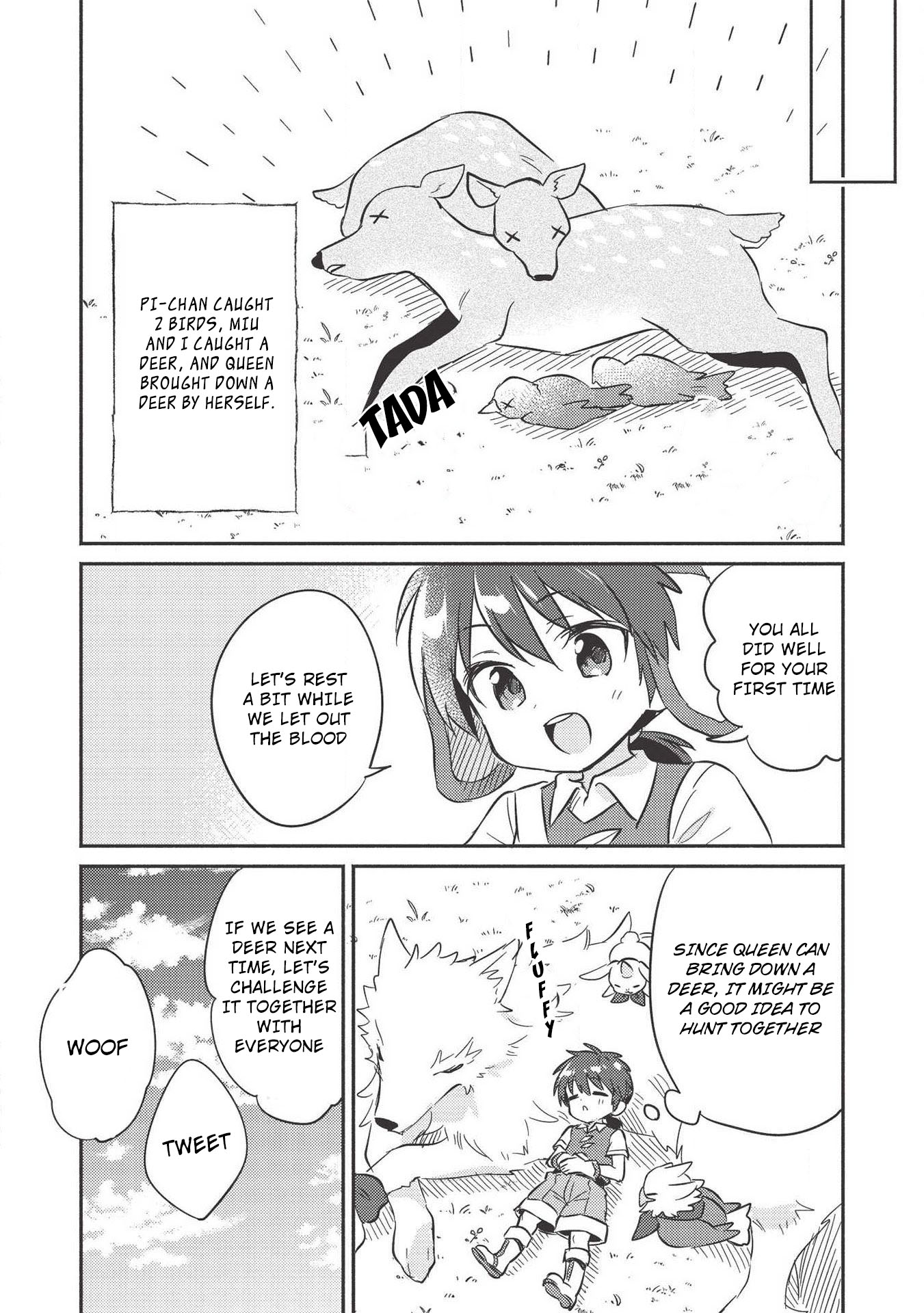 Kojiin Tamer chapter 12 page 5