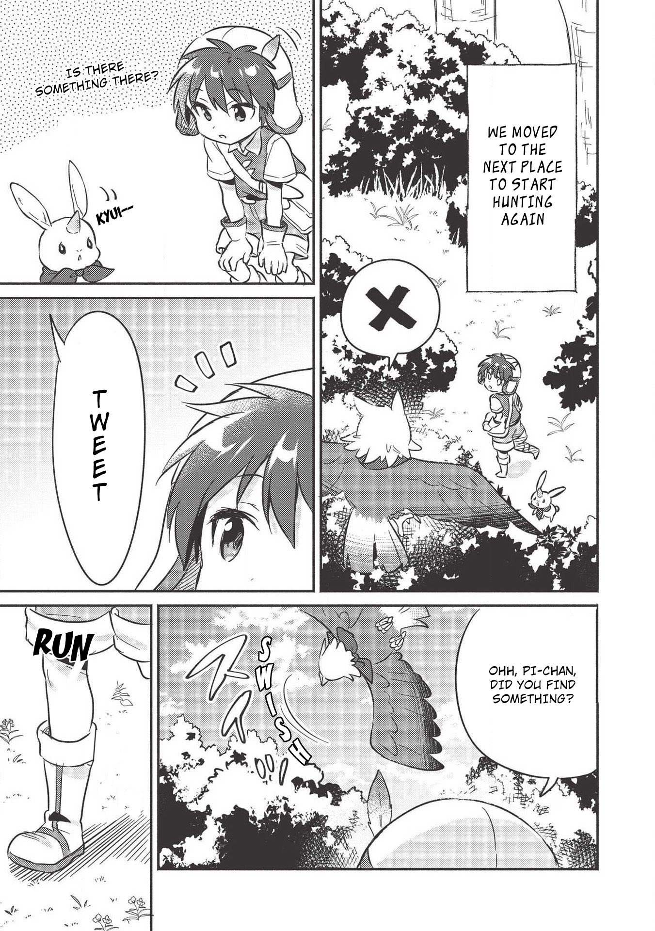 Kojiin Tamer chapter 12 page 6