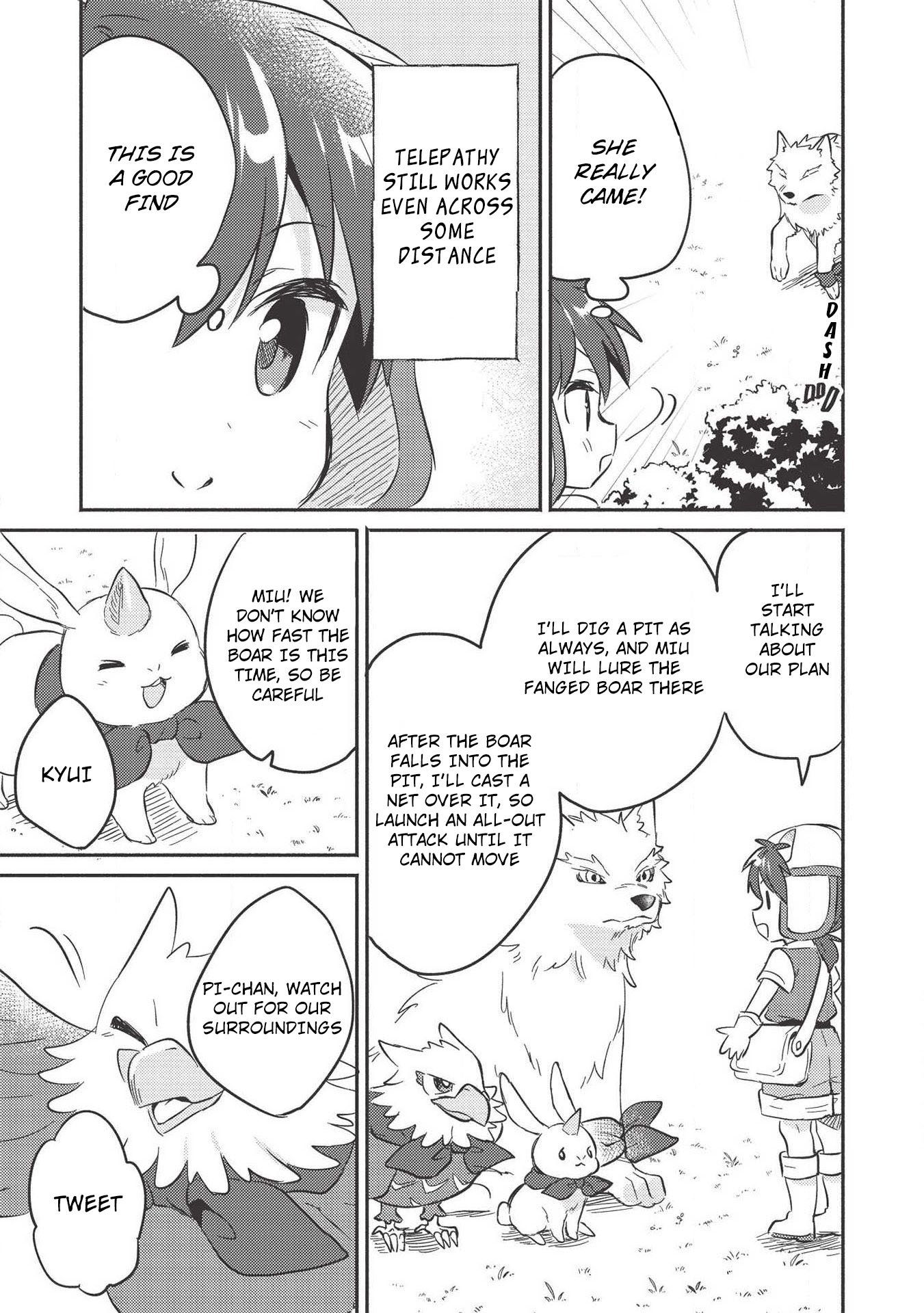 Kojiin Tamer chapter 12 page 8