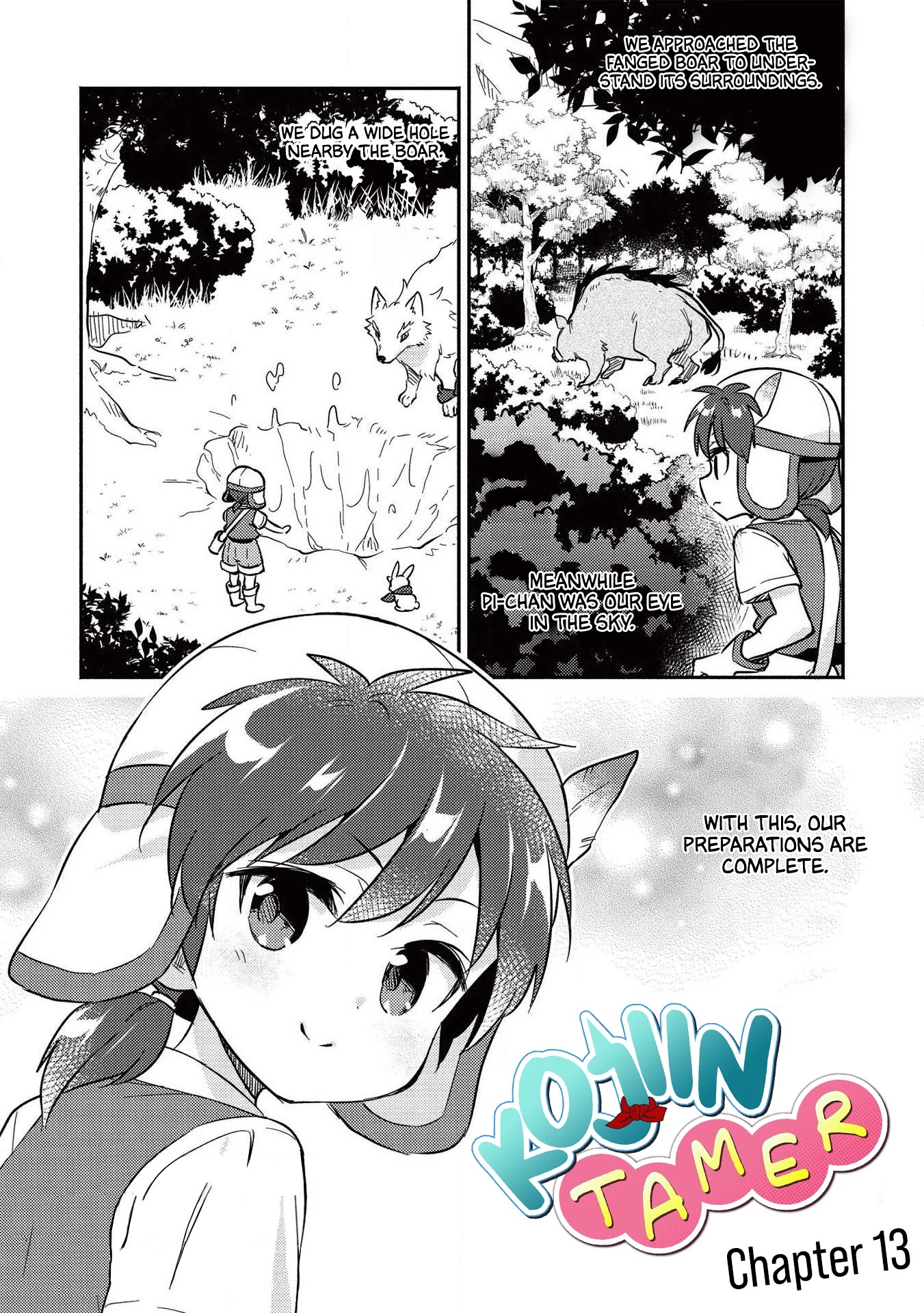 Kojiin Tamer chapter 13 page 2