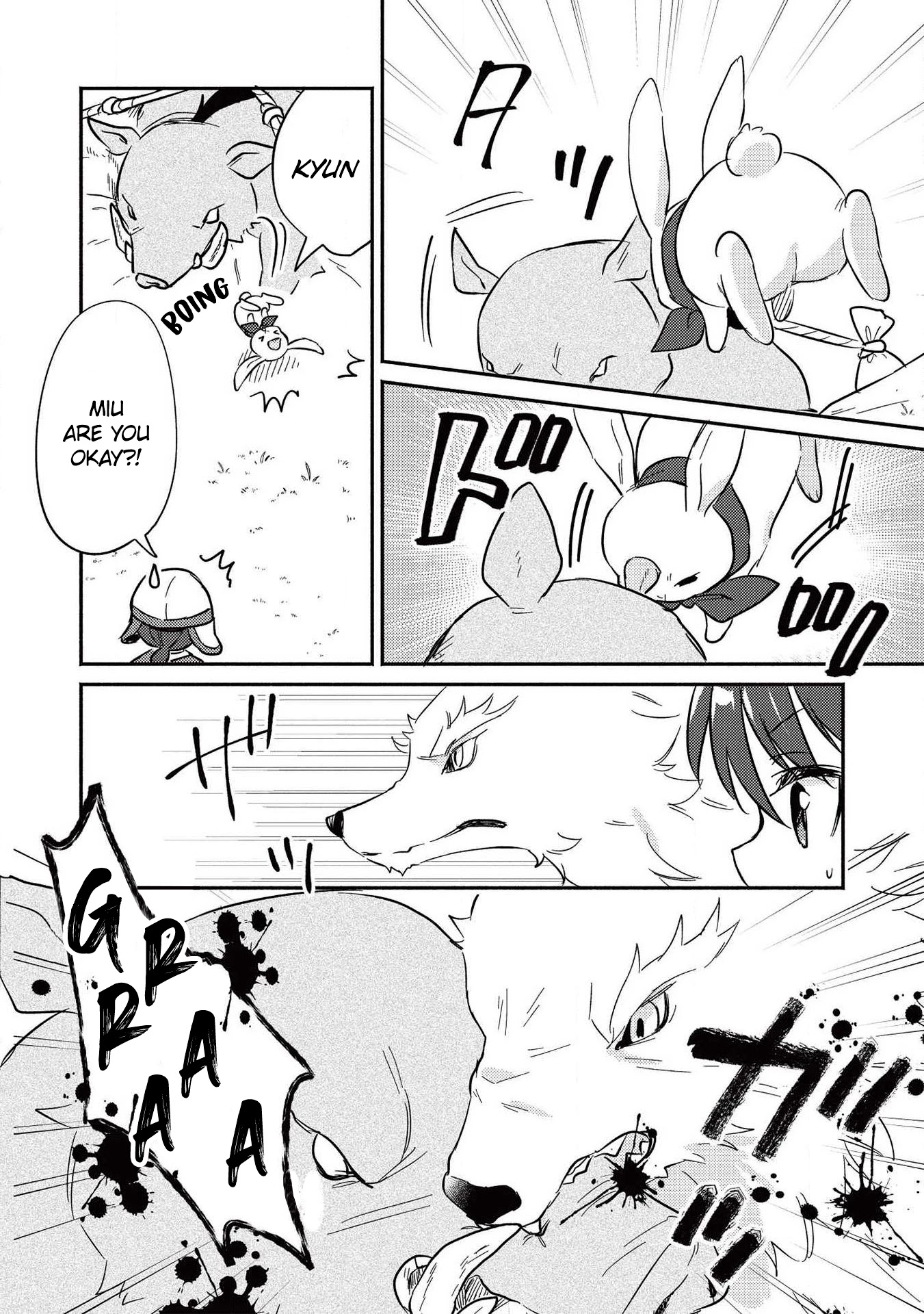 Kojiin Tamer chapter 13 page 5