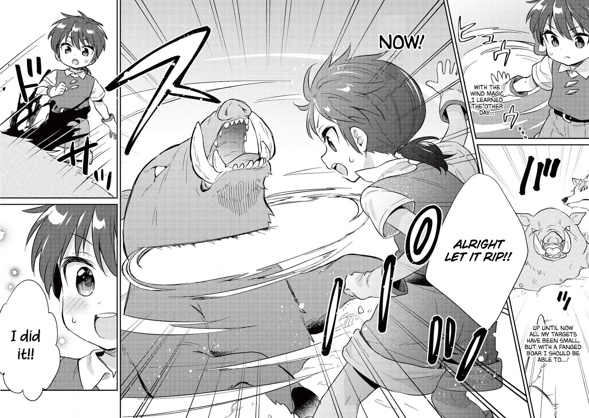 Kojiin Tamer chapter 13 page 7