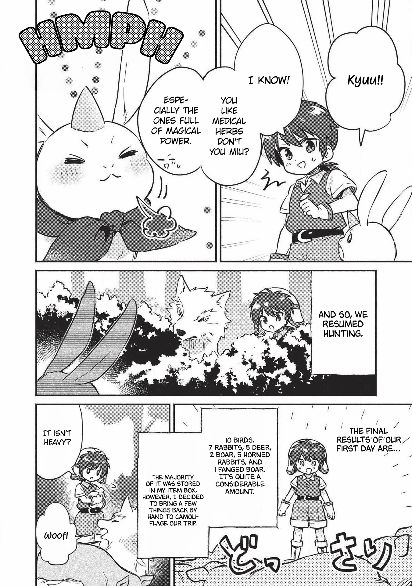 Kojiin Tamer chapter 14 page 3