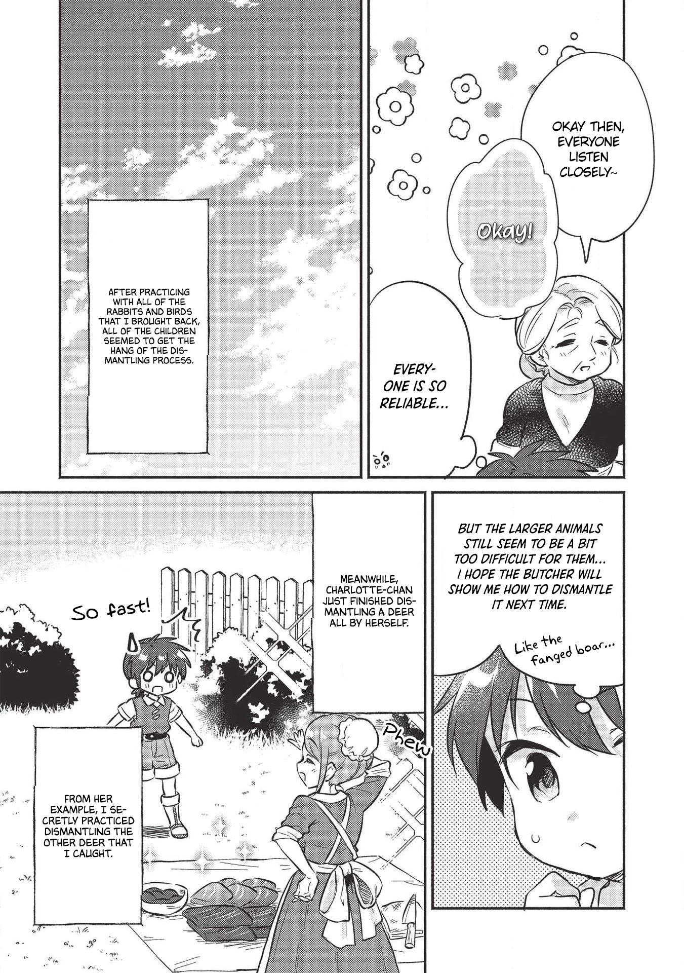 Kojiin Tamer chapter 14 page 8