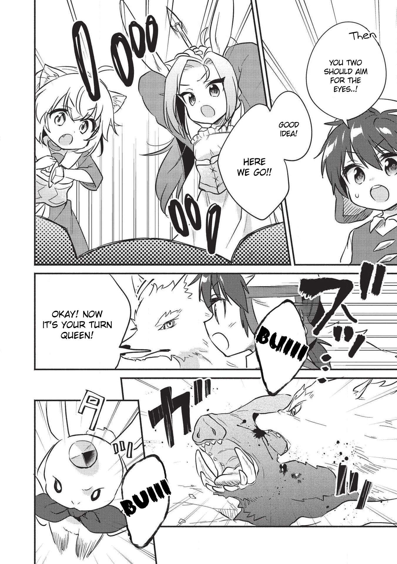 Kojiin Tamer chapter 15 page 11