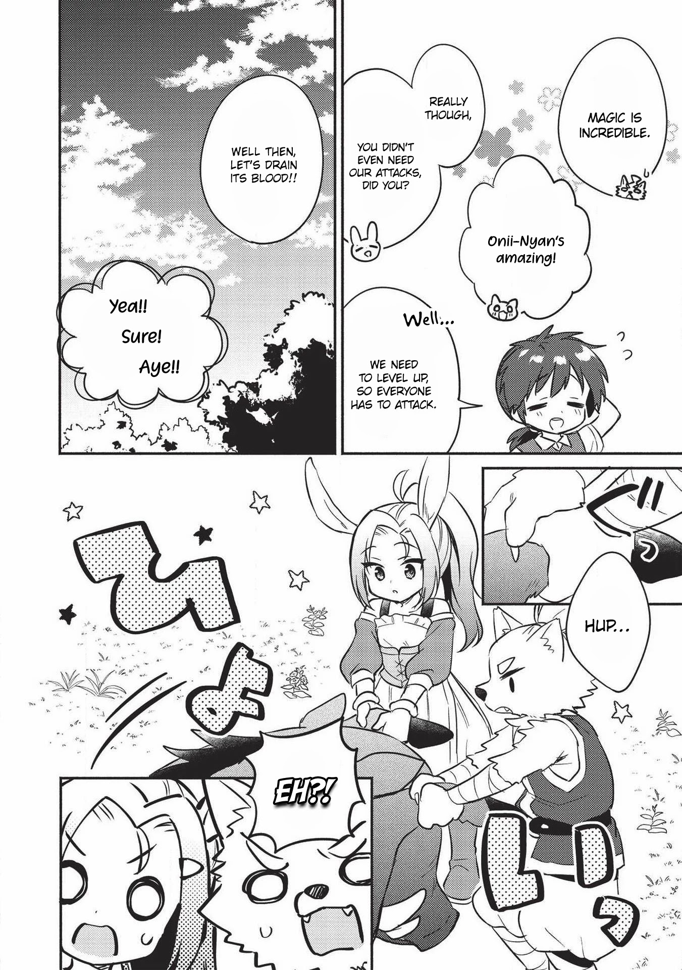 Kojiin Tamer chapter 15 page 13