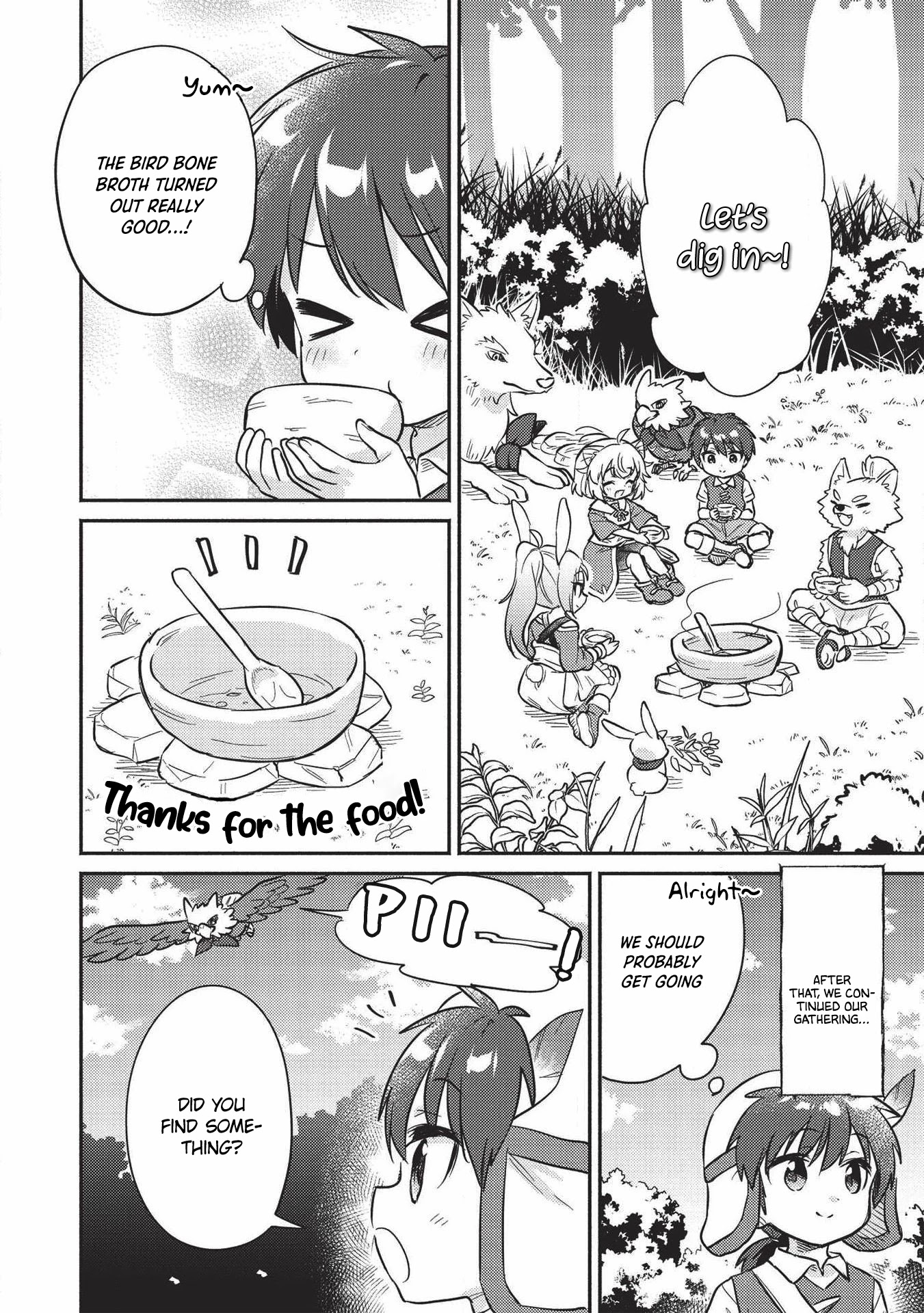 Kojiin Tamer chapter 15 page 5