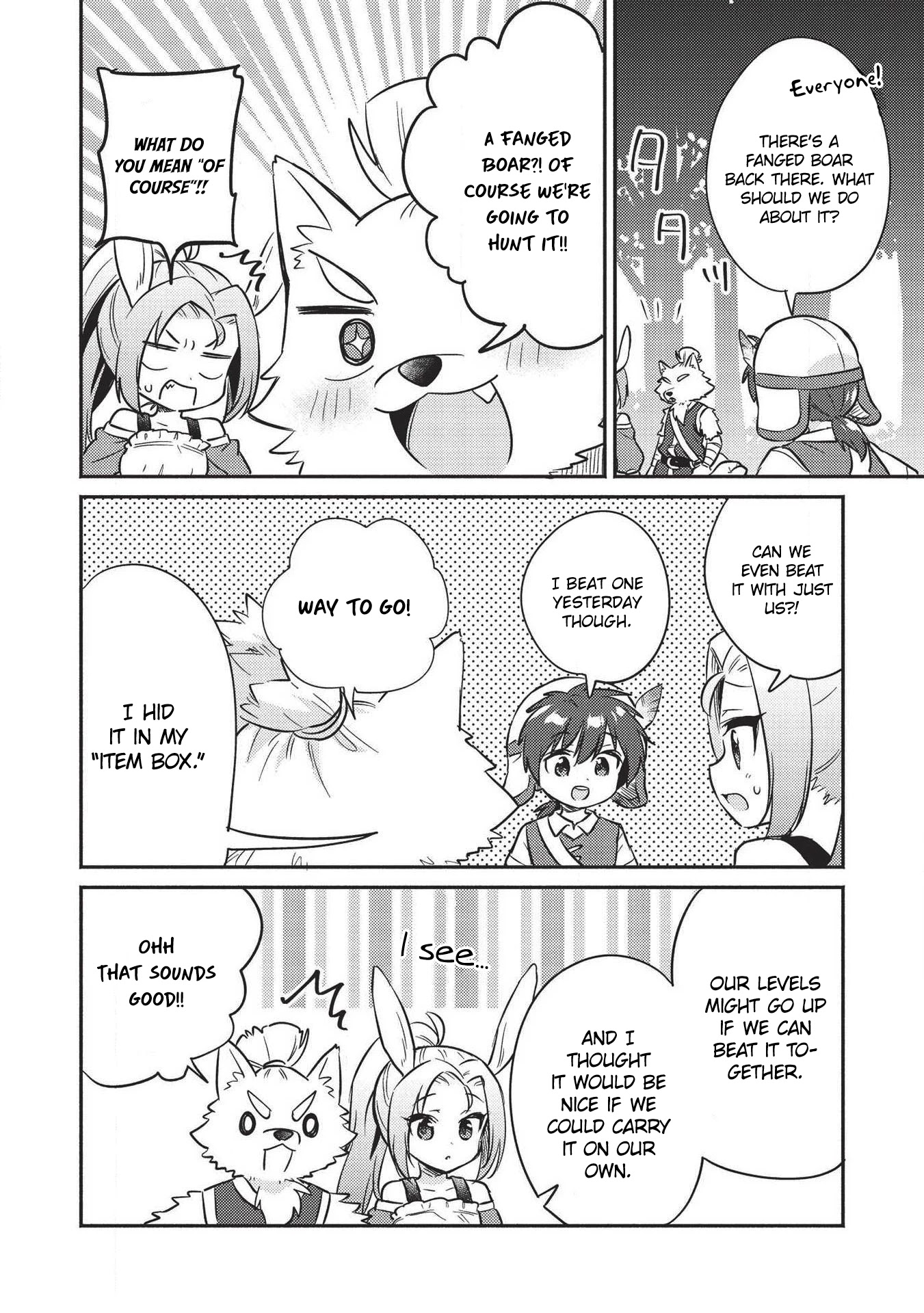 Kojiin Tamer chapter 15 page 7