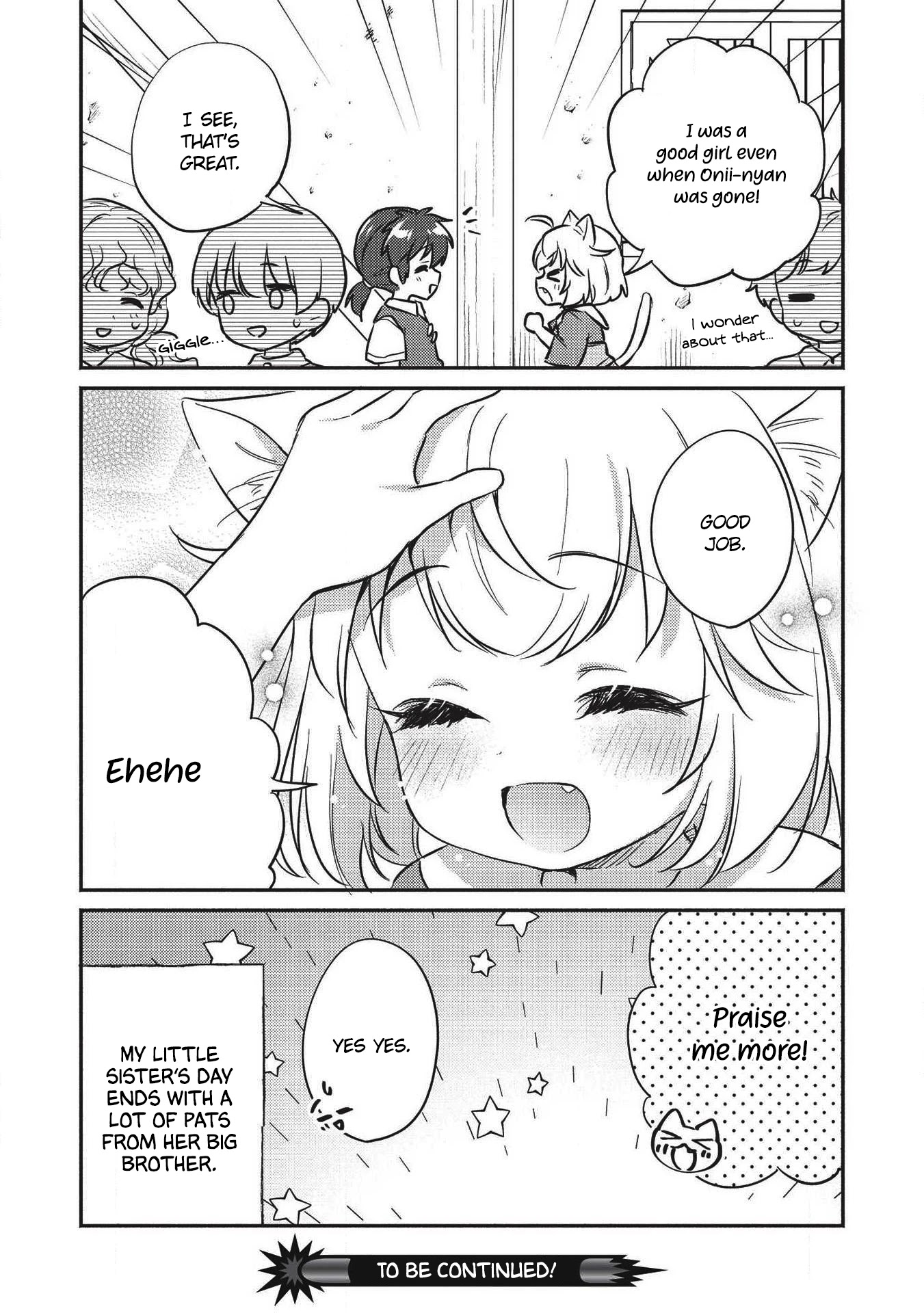 Kojiin Tamer chapter 17.5 page 6