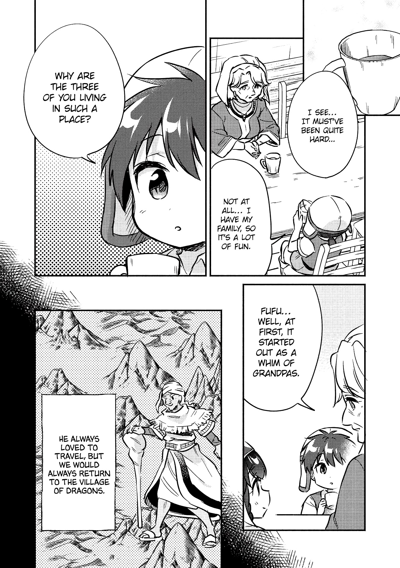 Kojiin Tamer chapter 17 page 11