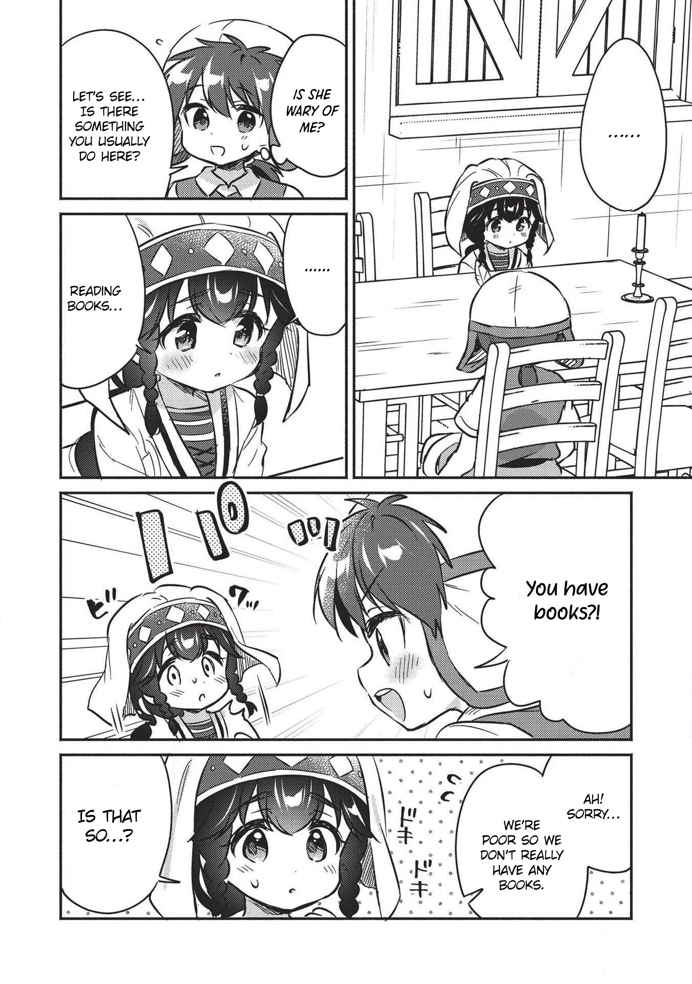 Kojiin Tamer chapter 17 page 9