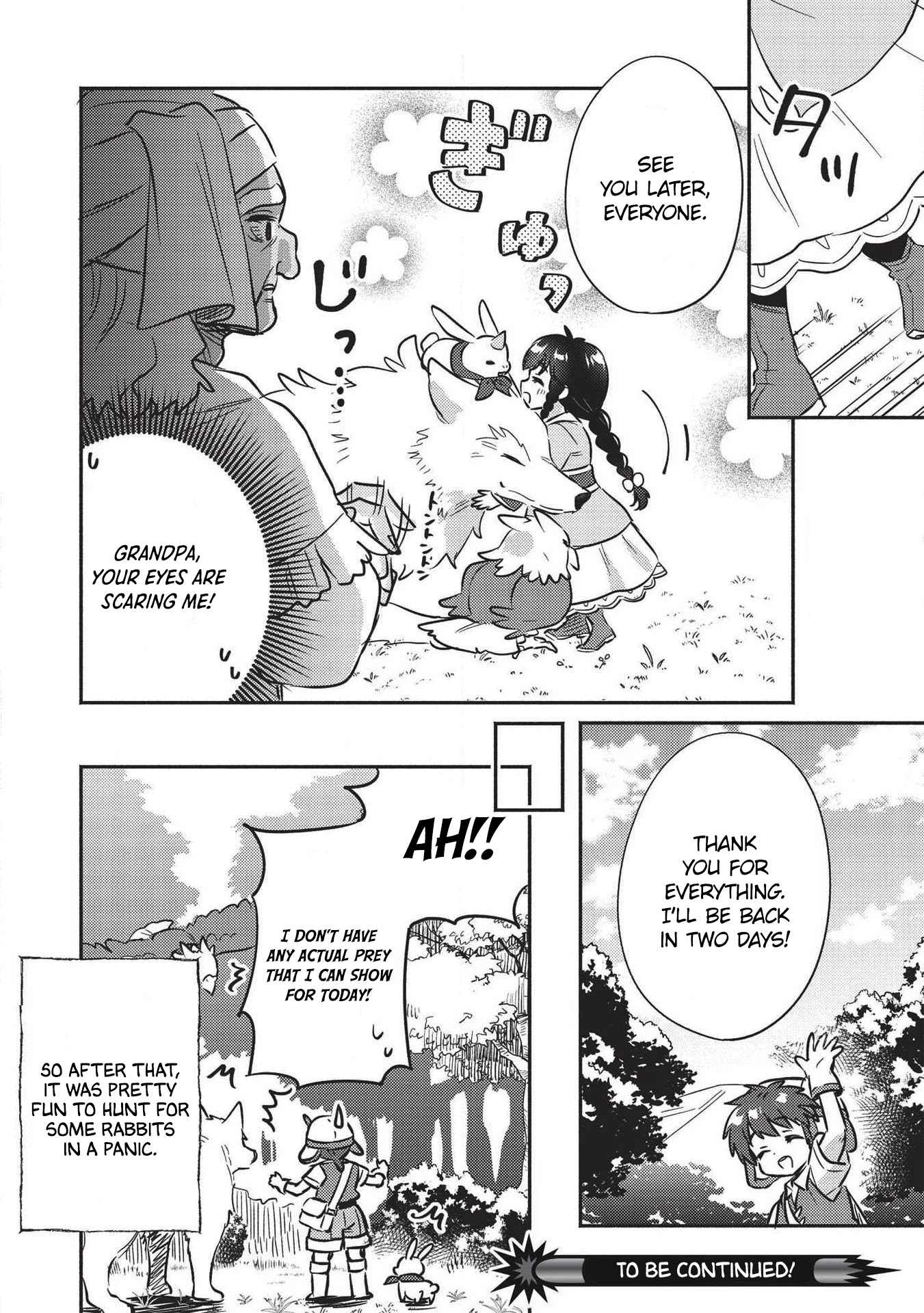 Kojiin Tamer chapter 18 page 15