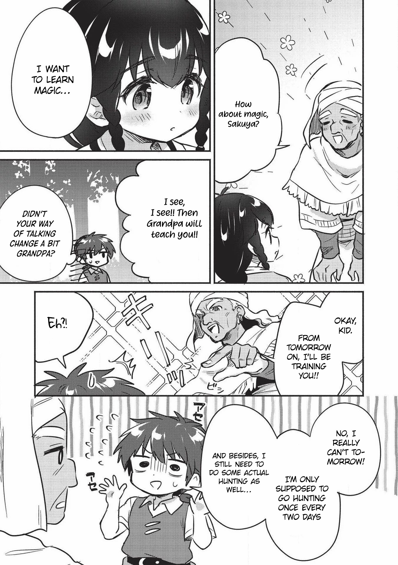 Kojiin Tamer chapter 18 page 8