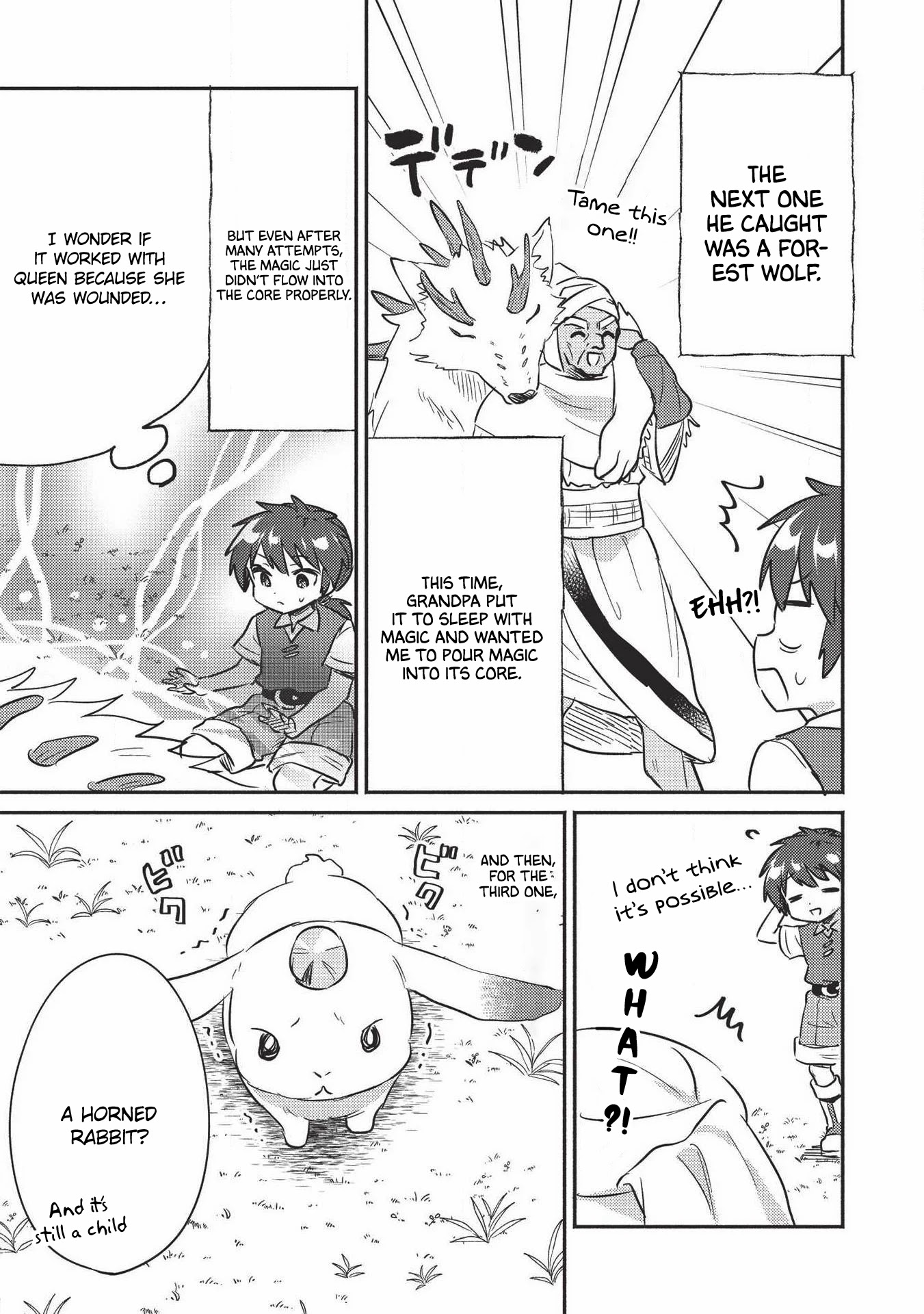 Kojiin Tamer chapter 19 page 10