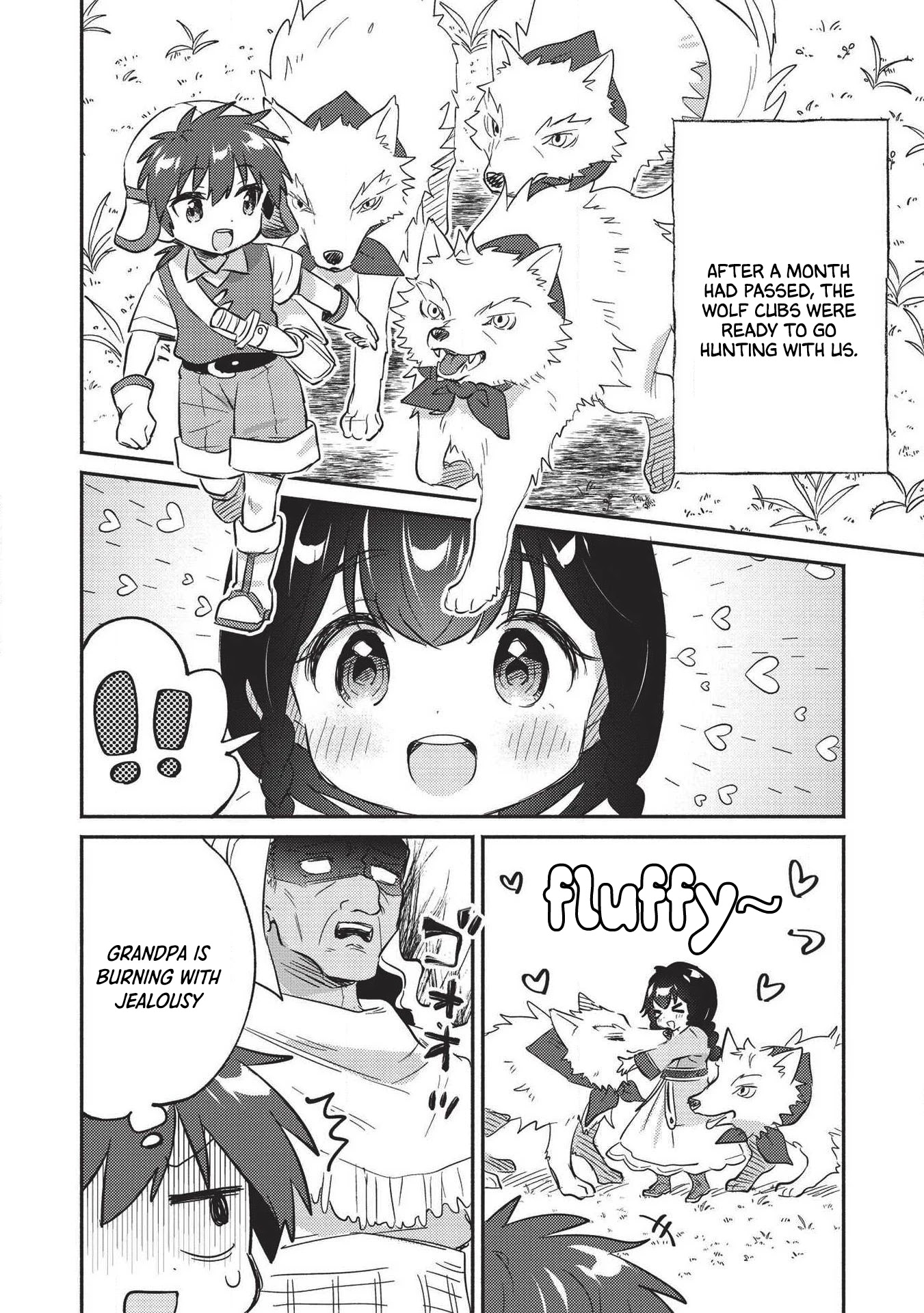 Kojiin Tamer chapter 19 page 5