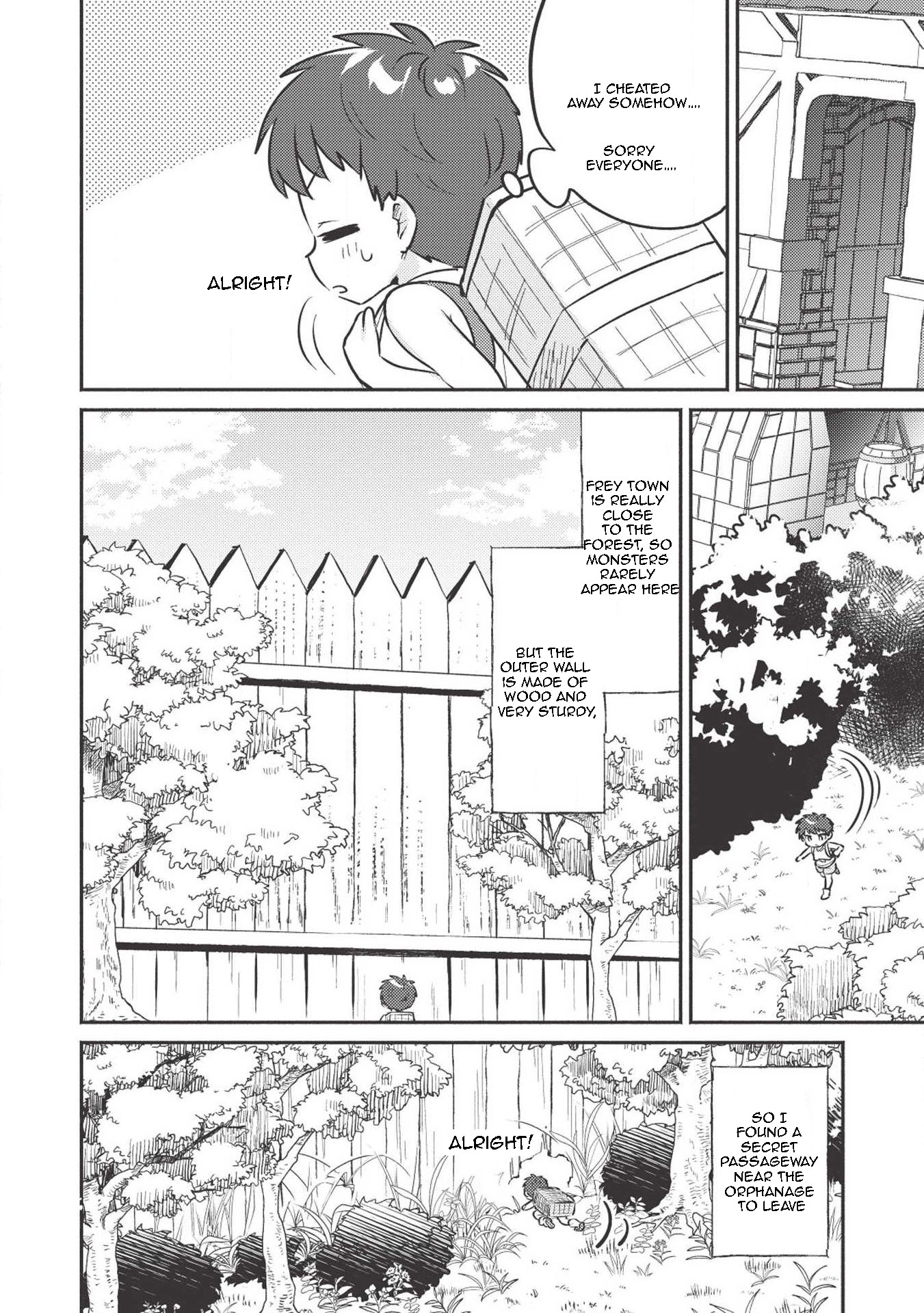 Kojiin Tamer chapter 2 page 11