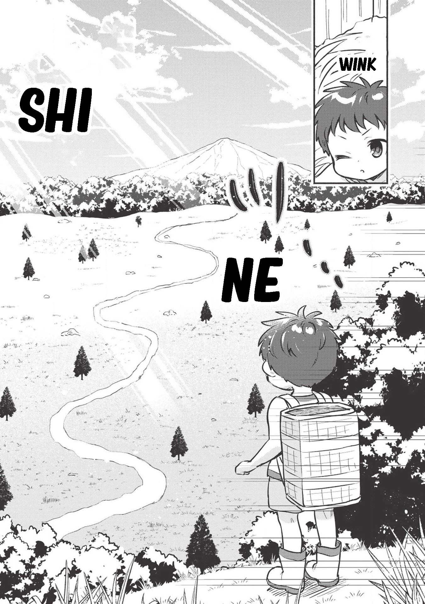 Kojiin Tamer chapter 2 page 12