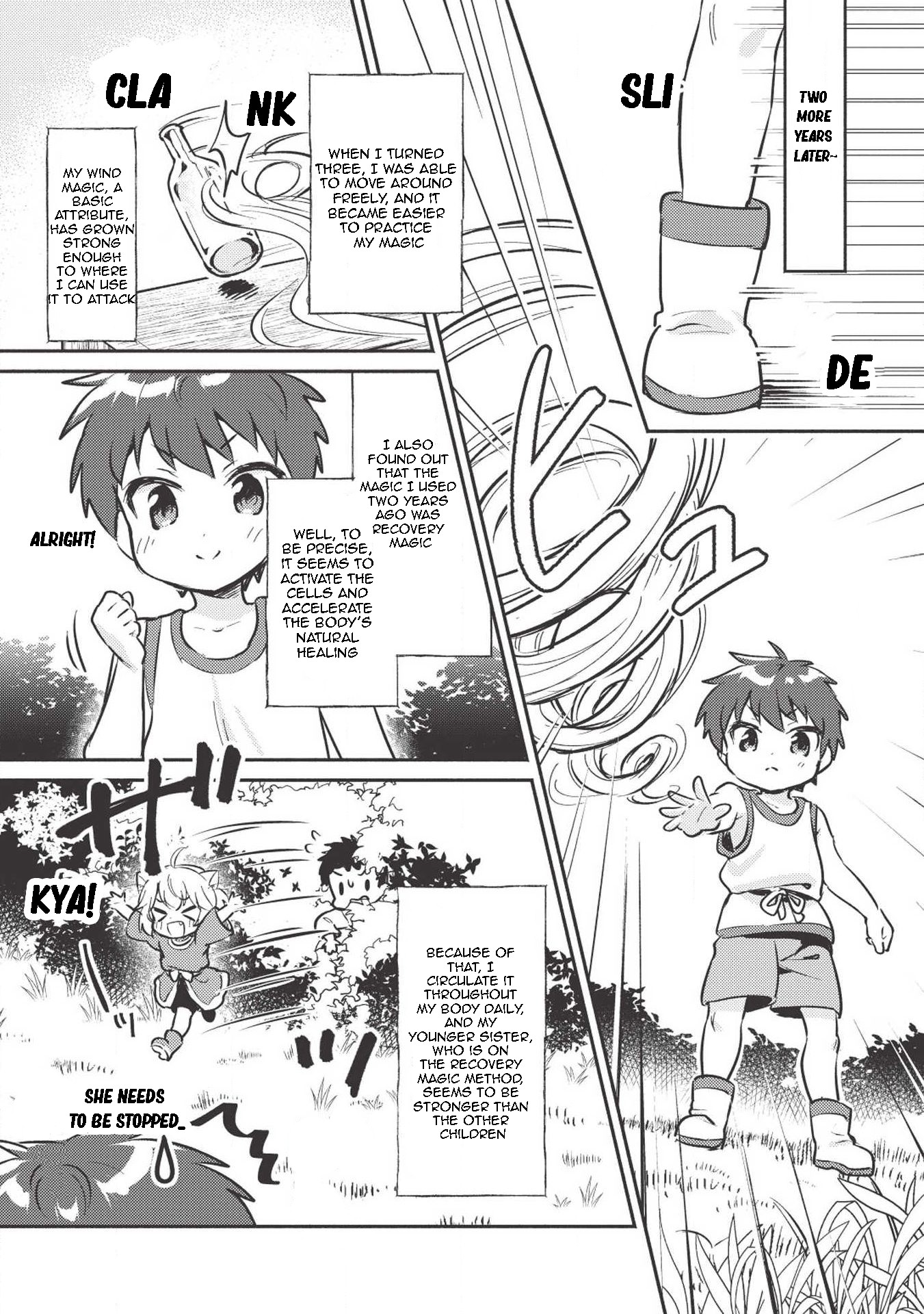 Kojiin Tamer chapter 2 page 6