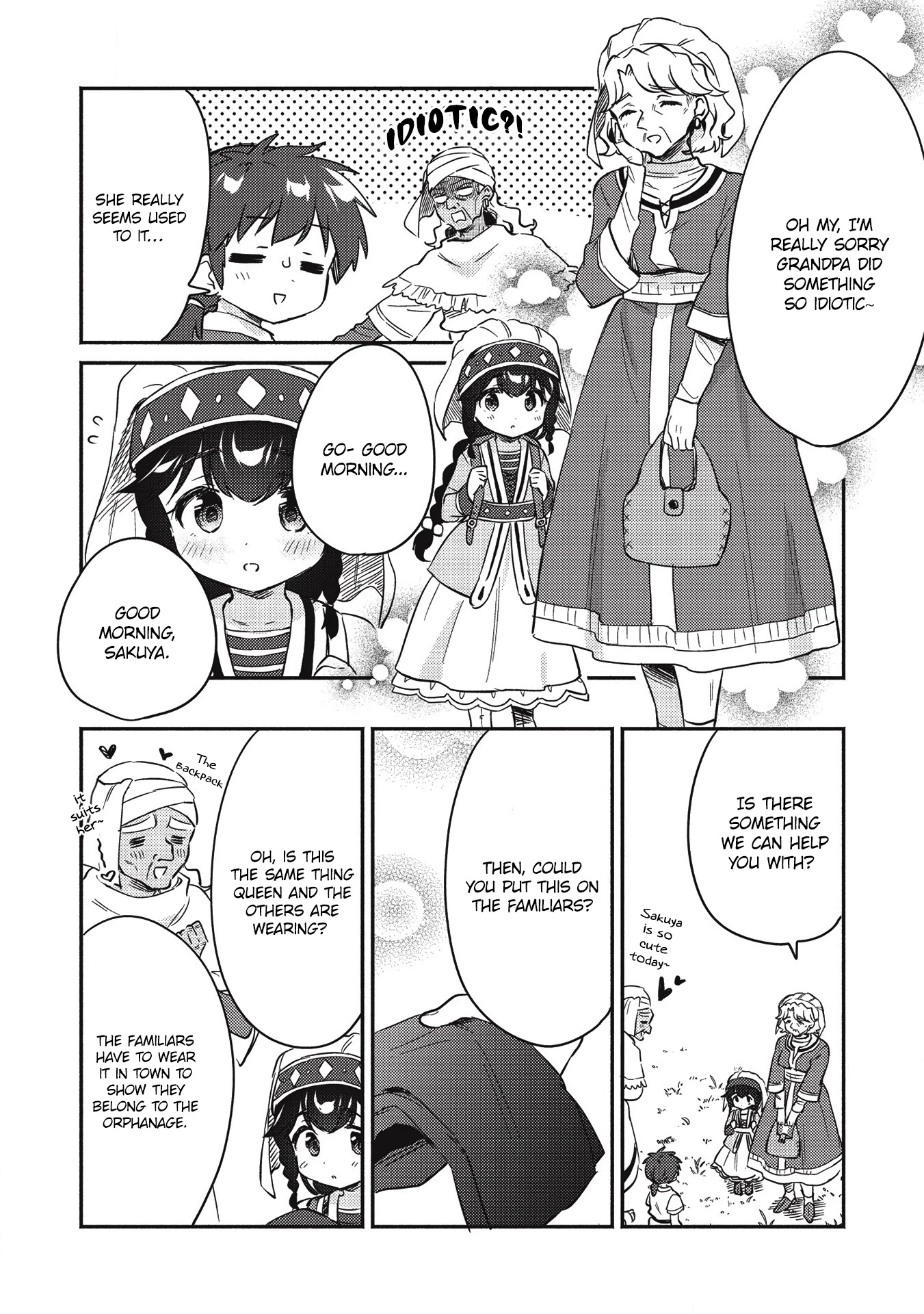 Kojiin Tamer chapter 20 page 12