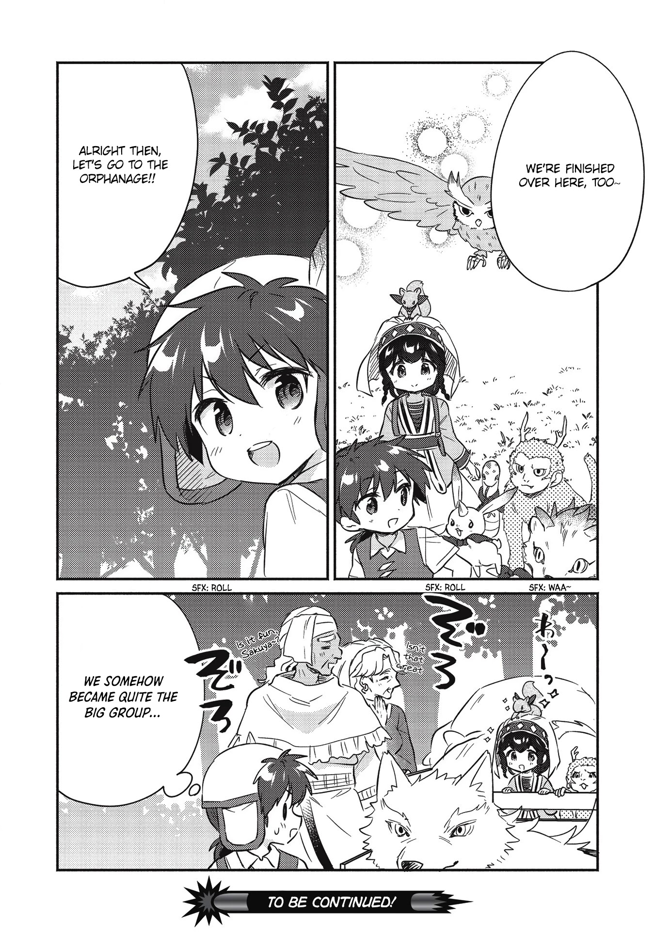 Kojiin Tamer chapter 20 page 14