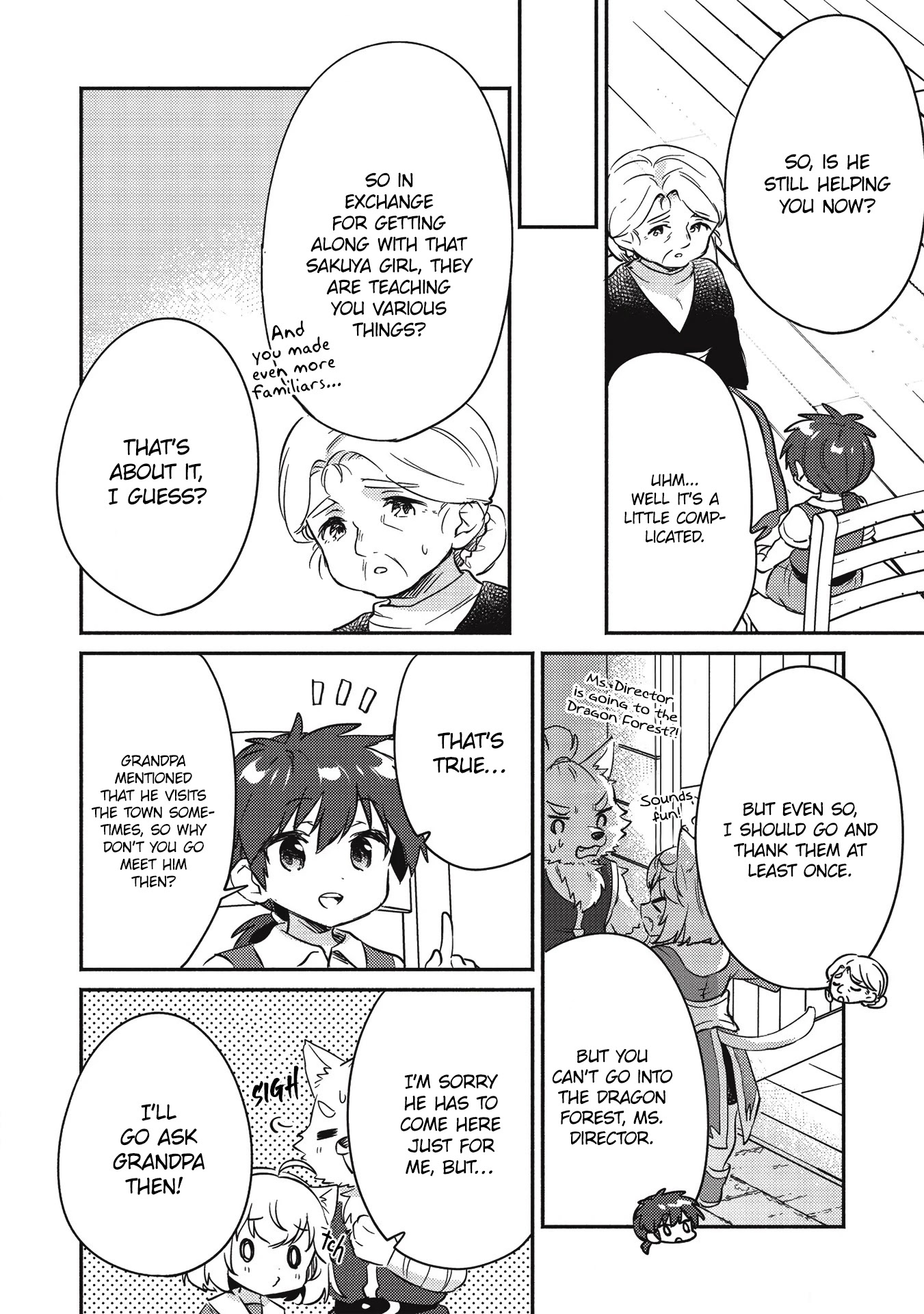 Kojiin Tamer chapter 20 page 4