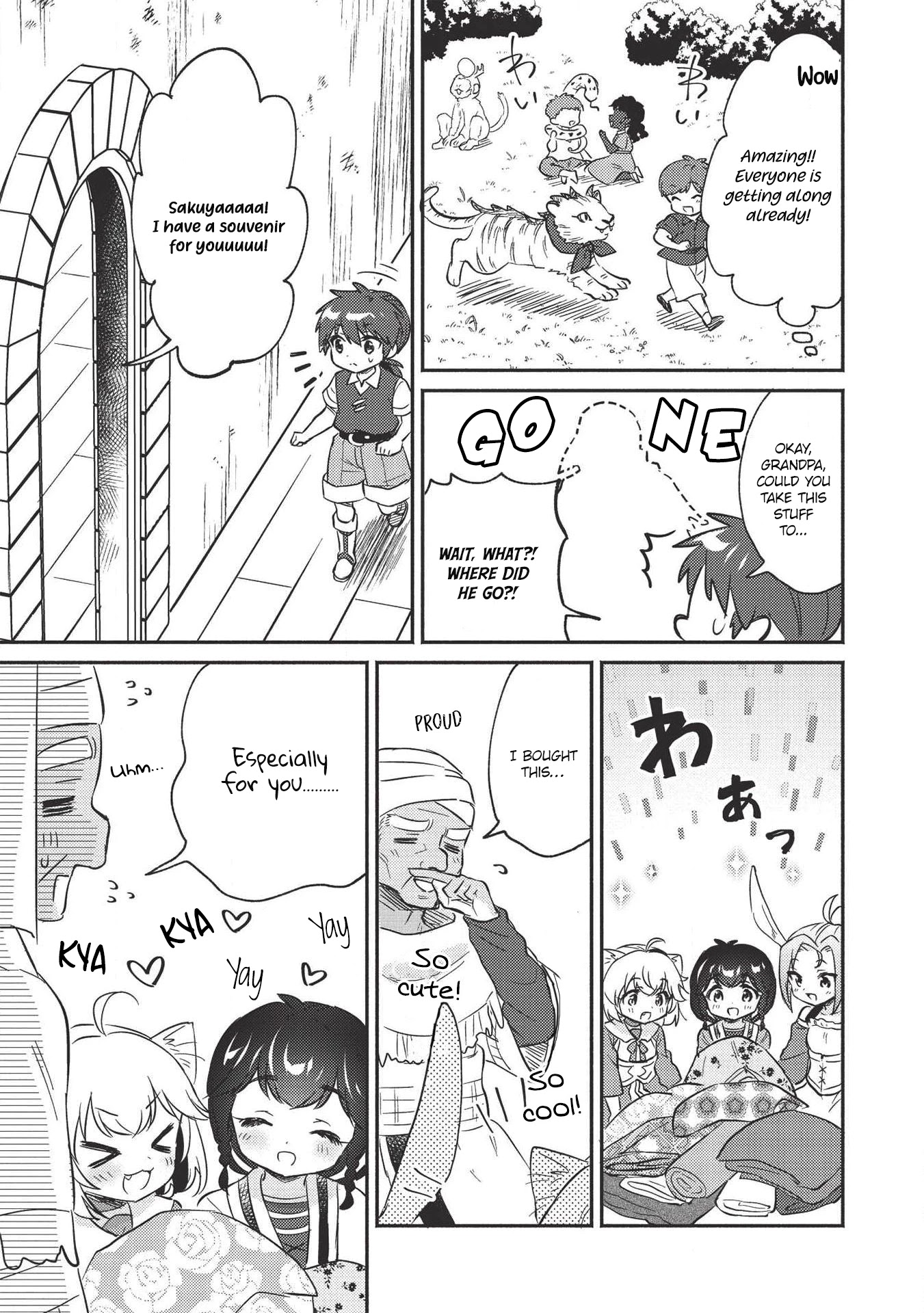Kojiin Tamer chapter 21 page 13