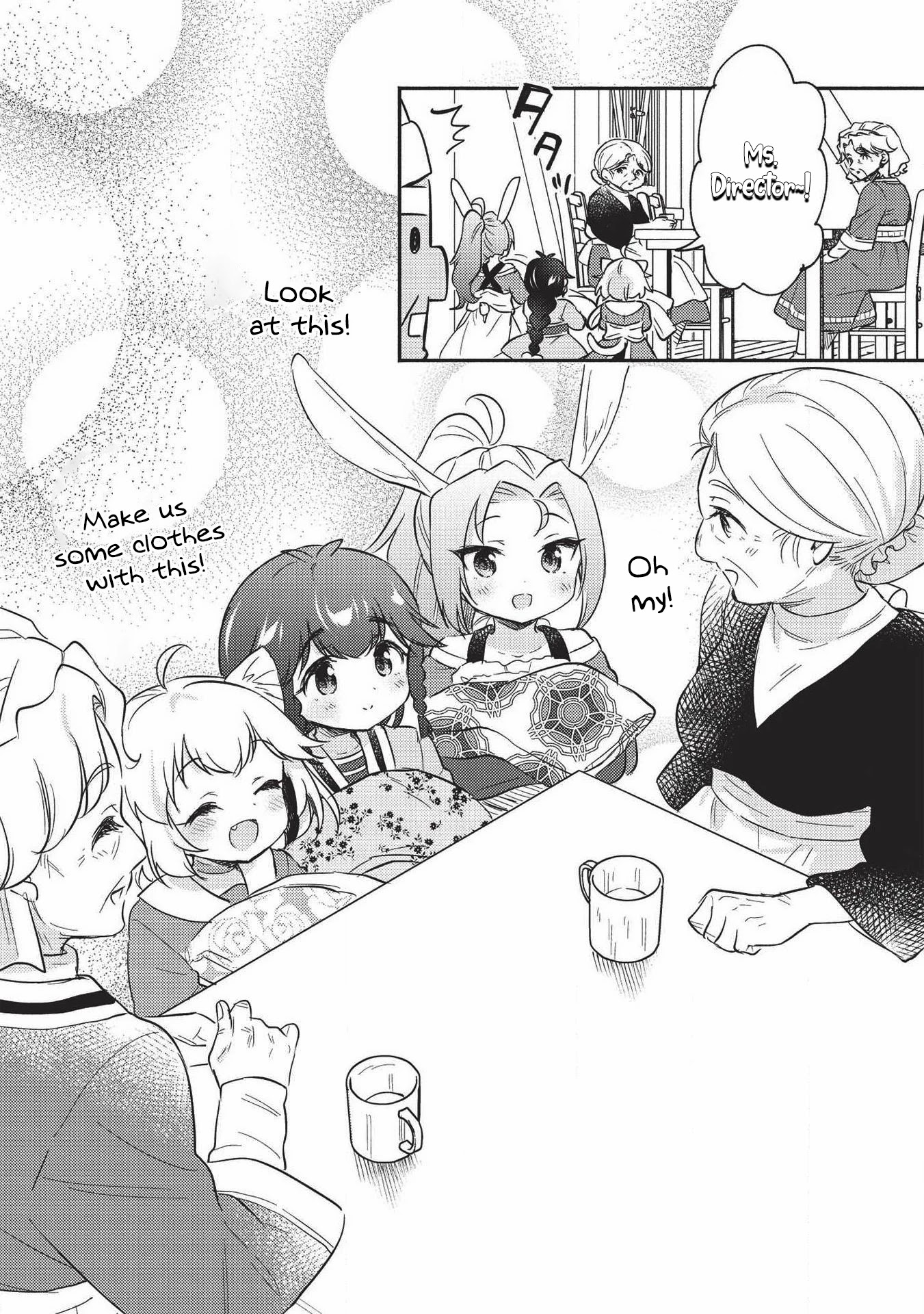 Kojiin Tamer chapter 21 page 14
