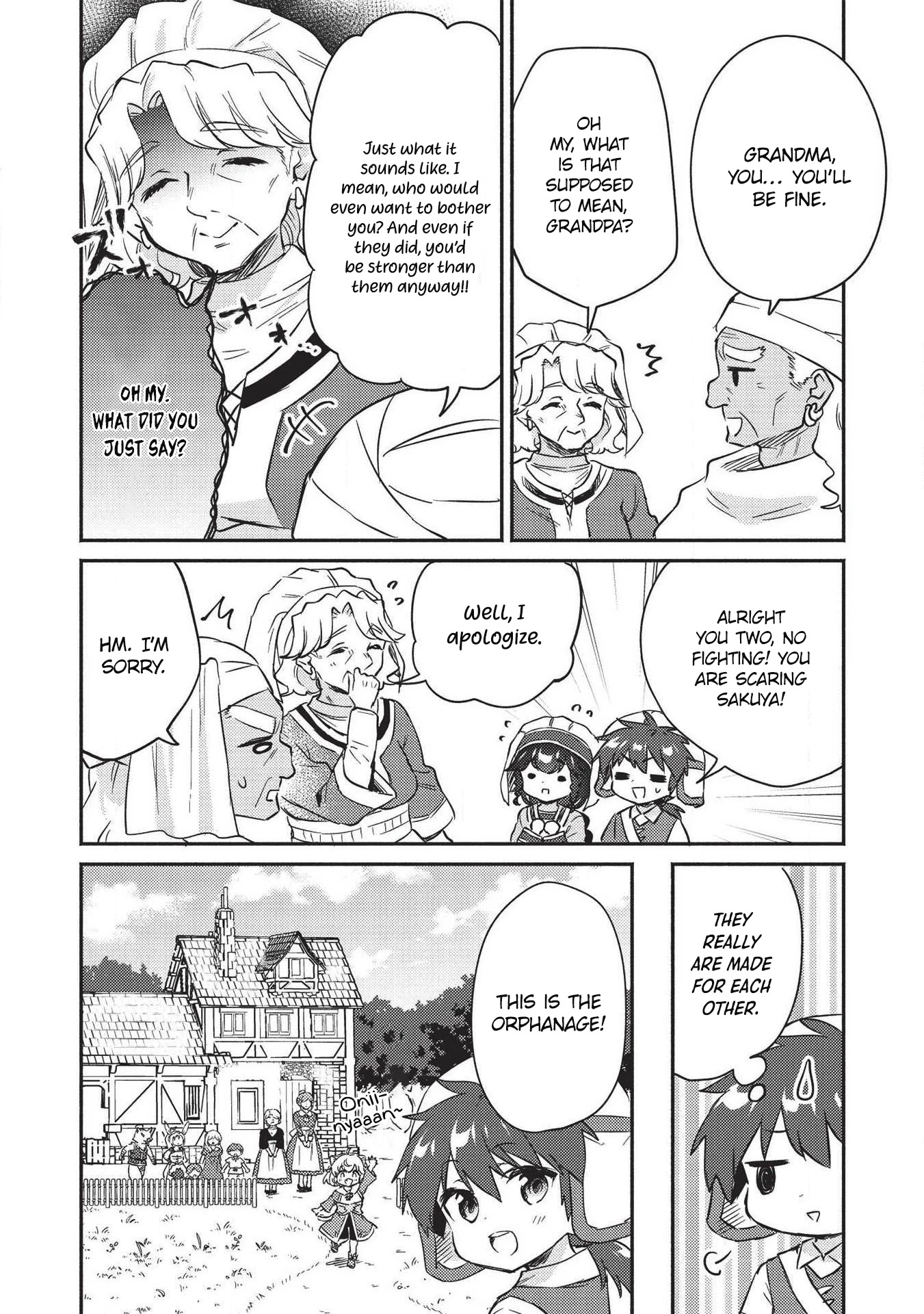 Kojiin Tamer chapter 21 page 4