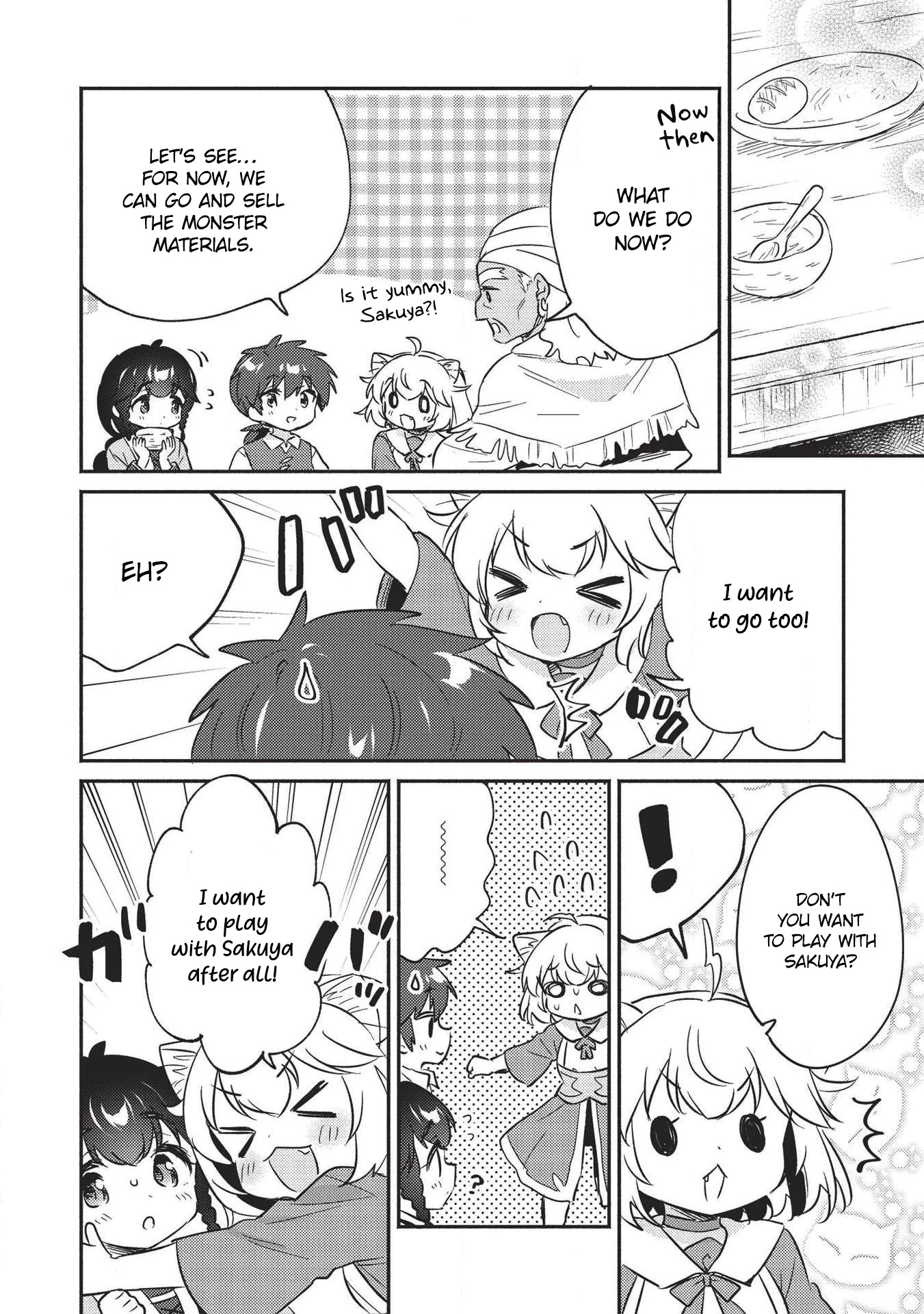 Kojiin Tamer chapter 21 page 6