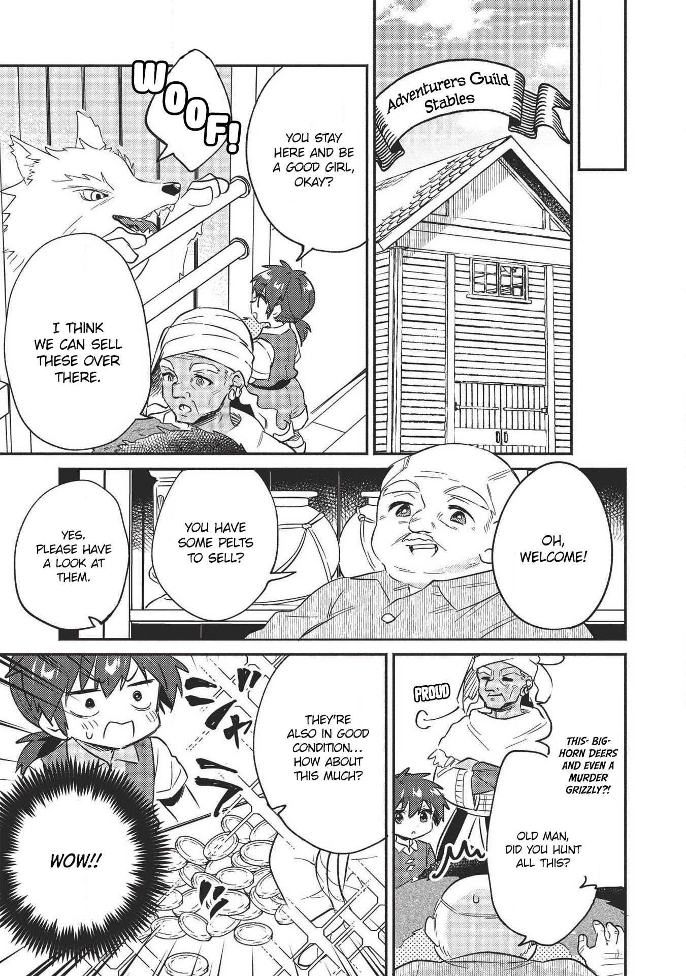 Kojiin Tamer chapter 21 page 7