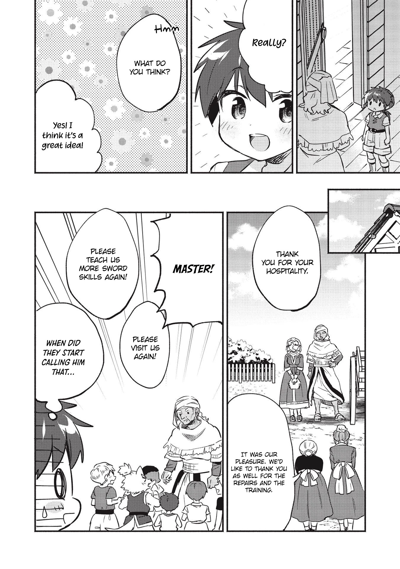 Kojiin Tamer chapter 22 page 11