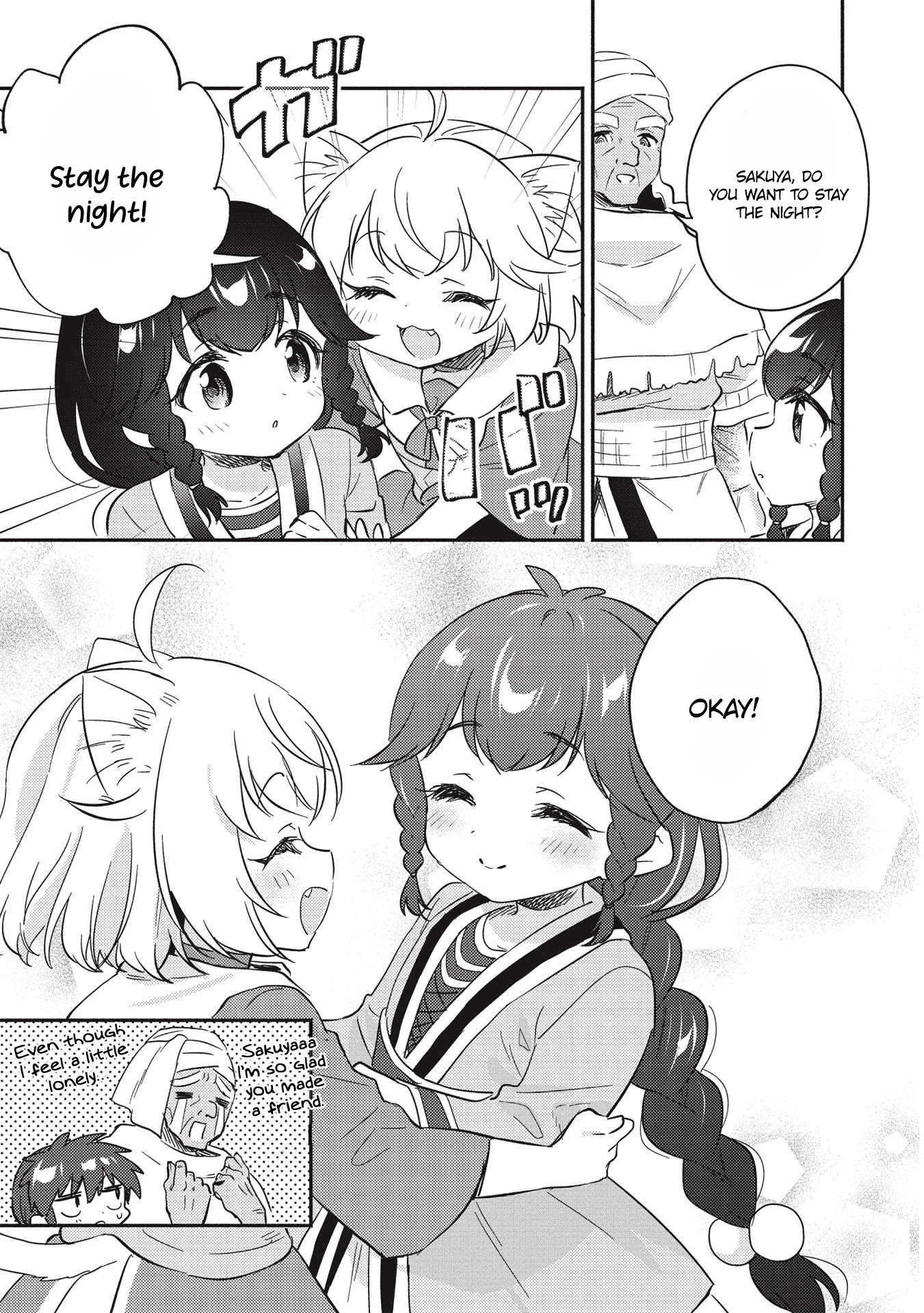 Kojiin Tamer chapter 22 page 4