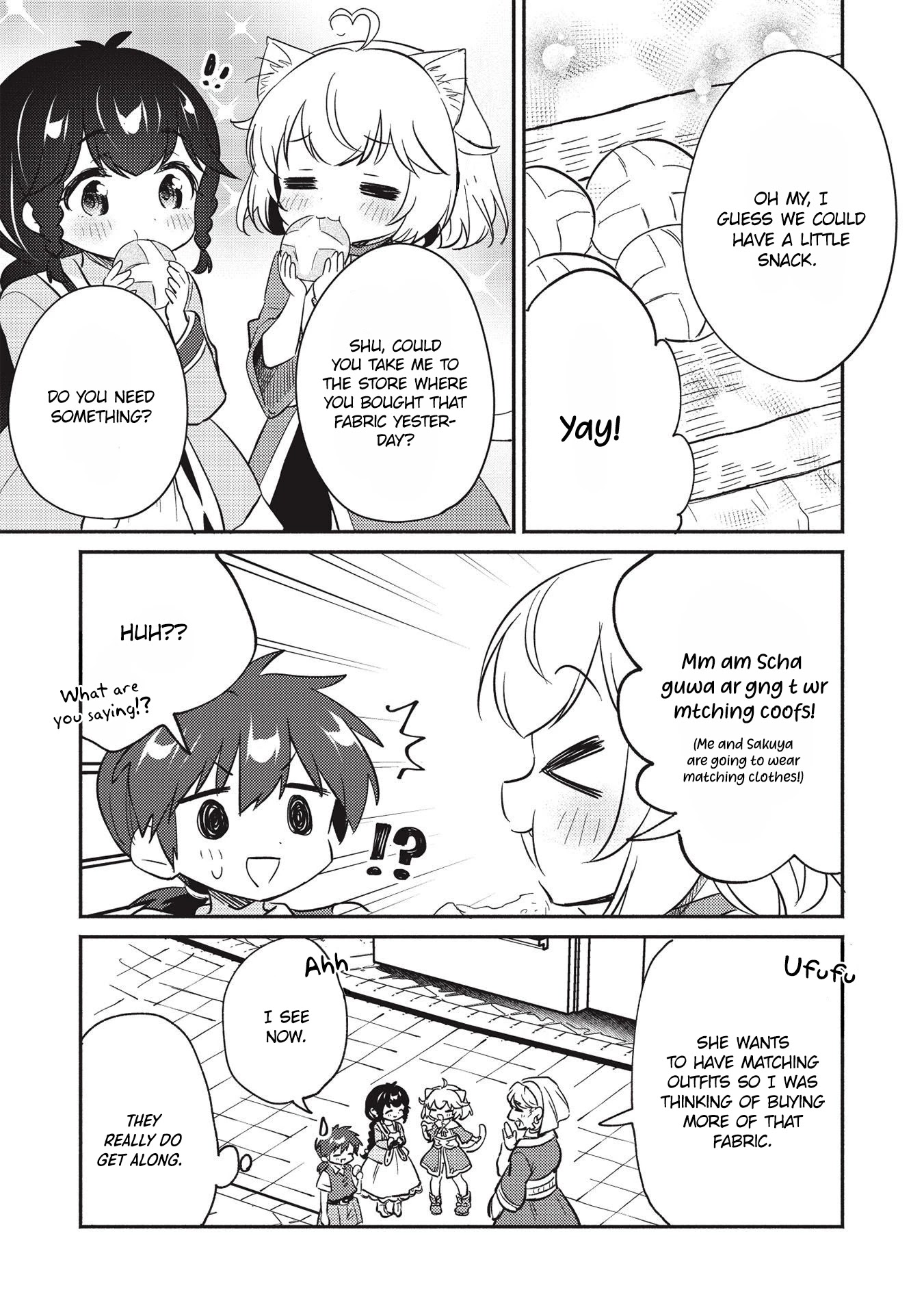 Kojiin Tamer chapter 22 page 6