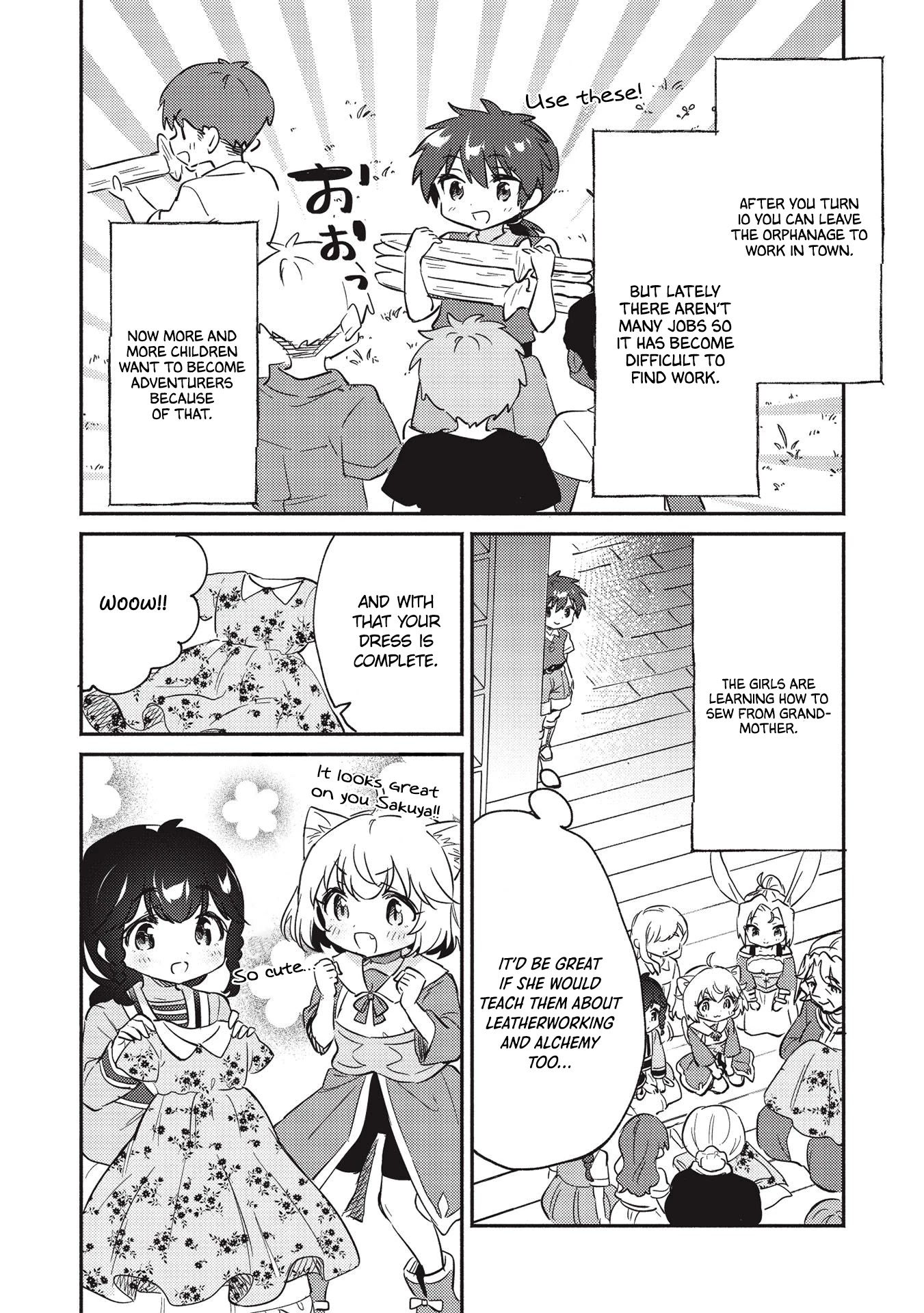 Kojiin Tamer chapter 22 page 9