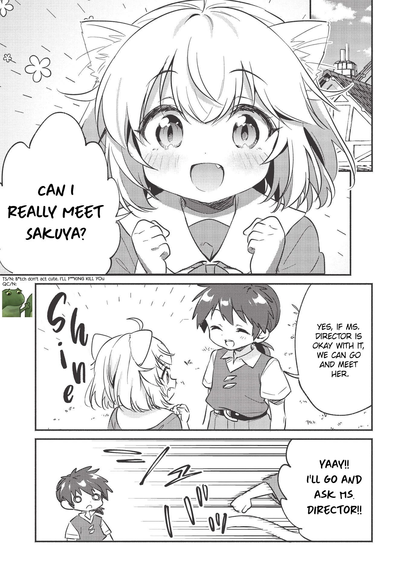 Kojiin Tamer chapter 23 page 12