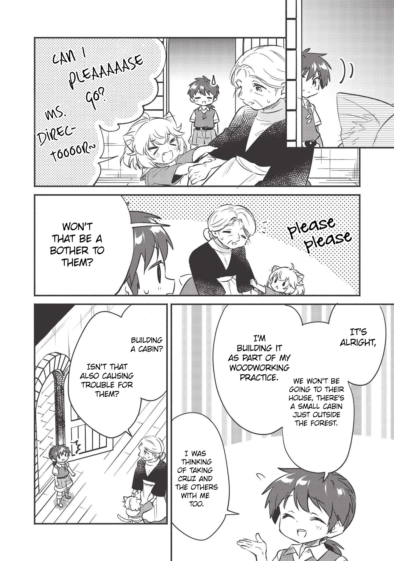 Kojiin Tamer chapter 23 page 13