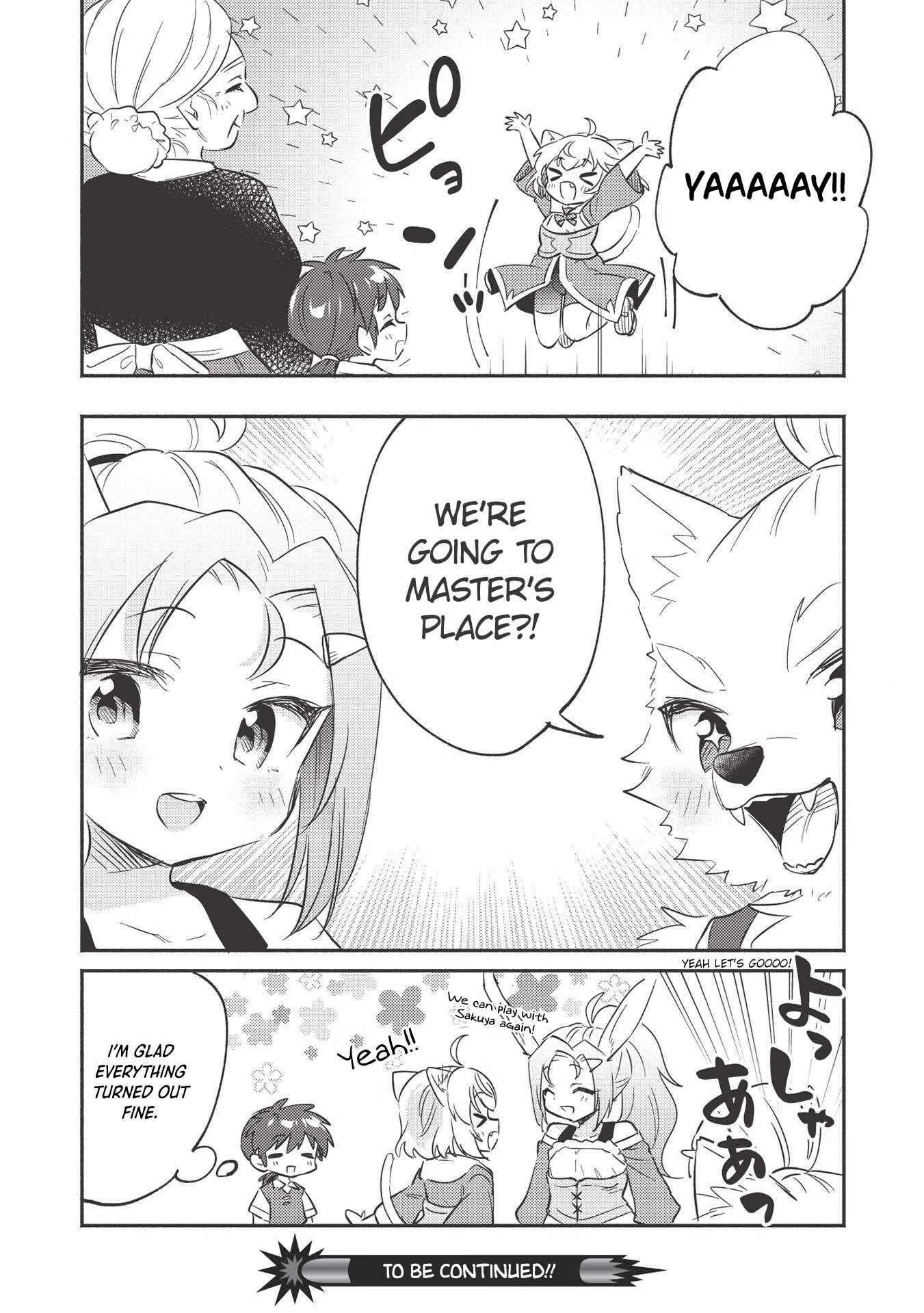 Kojiin Tamer chapter 23 page 15