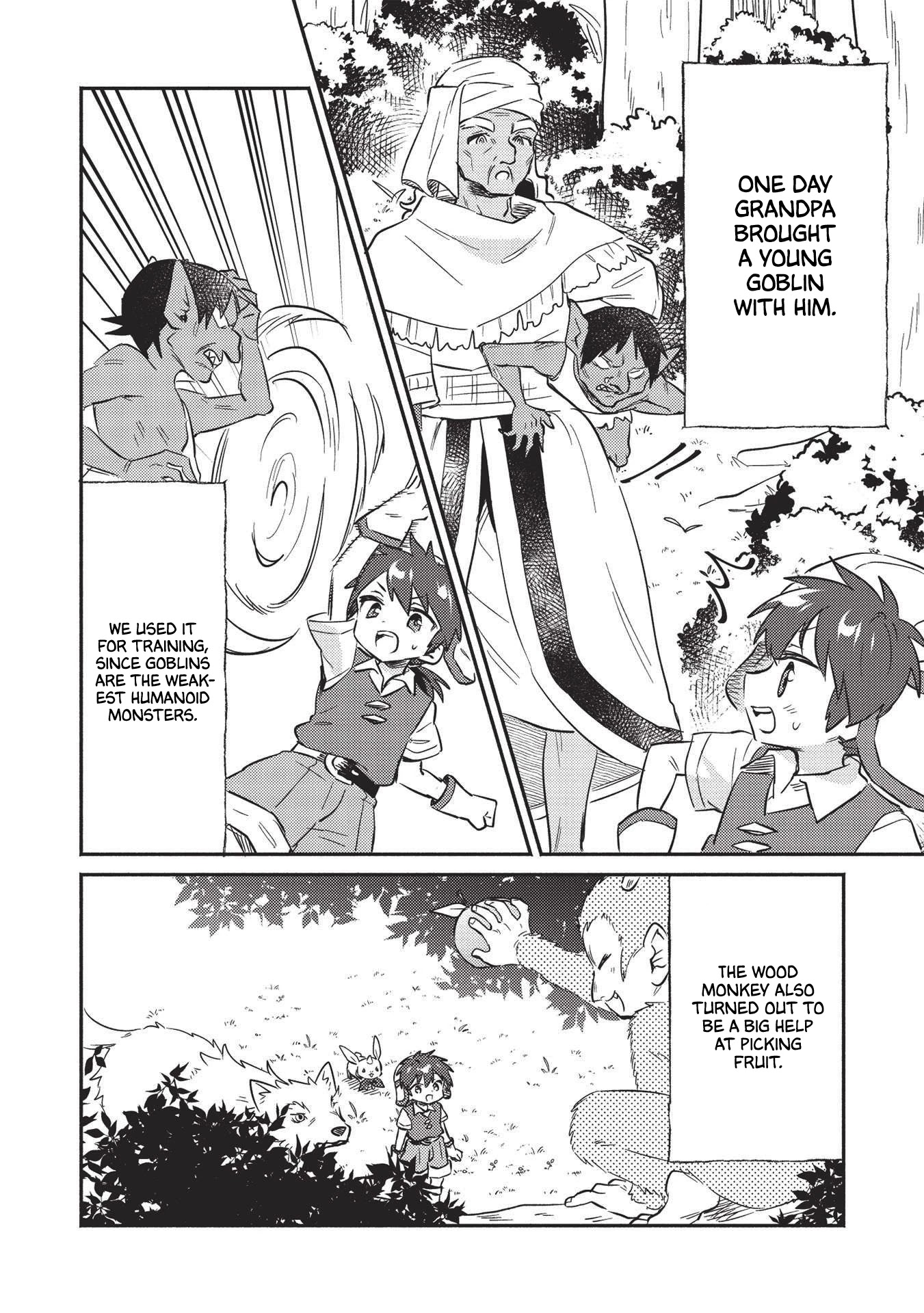 Kojiin Tamer chapter 23 page 3