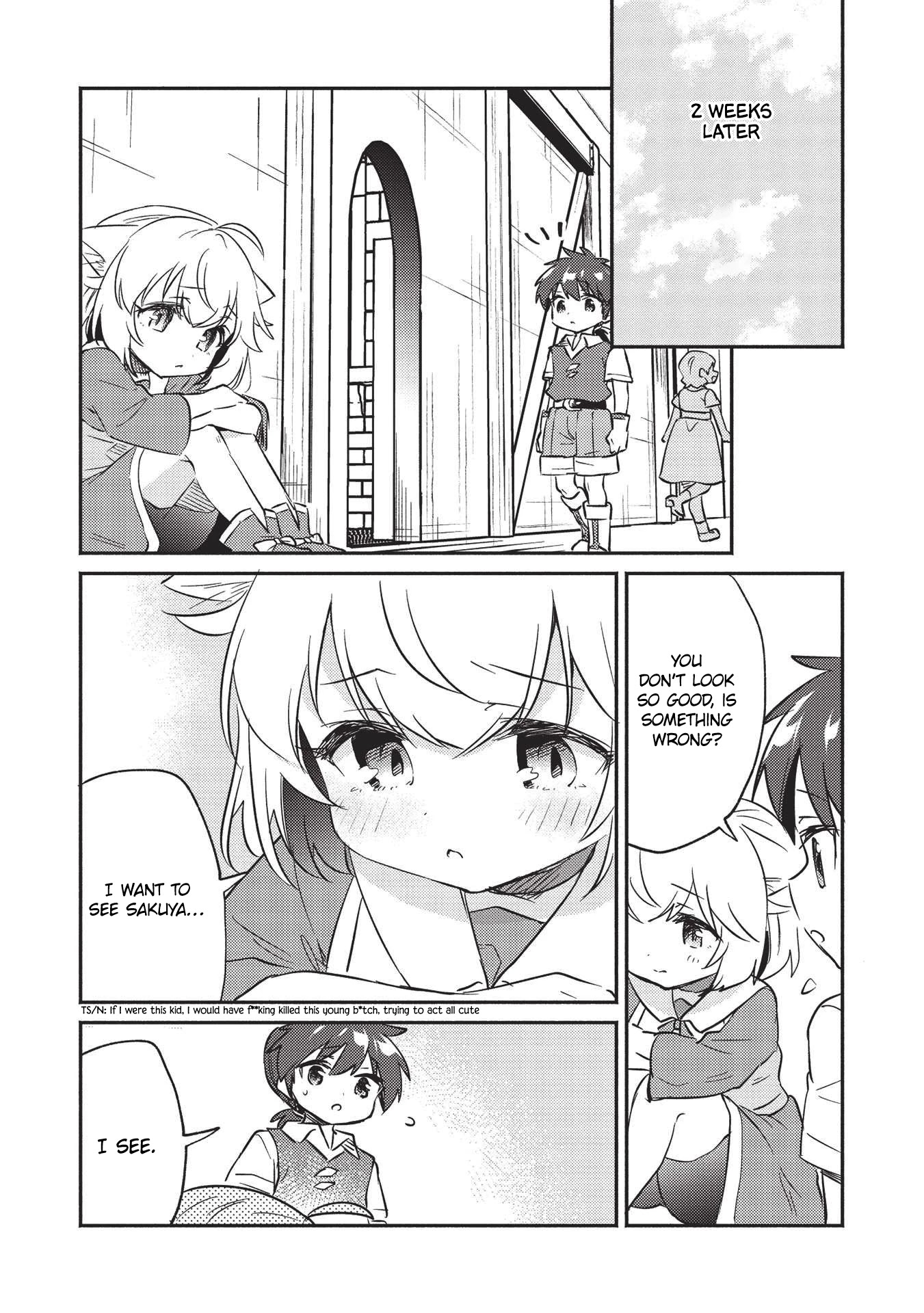 Kojiin Tamer chapter 23 page 4