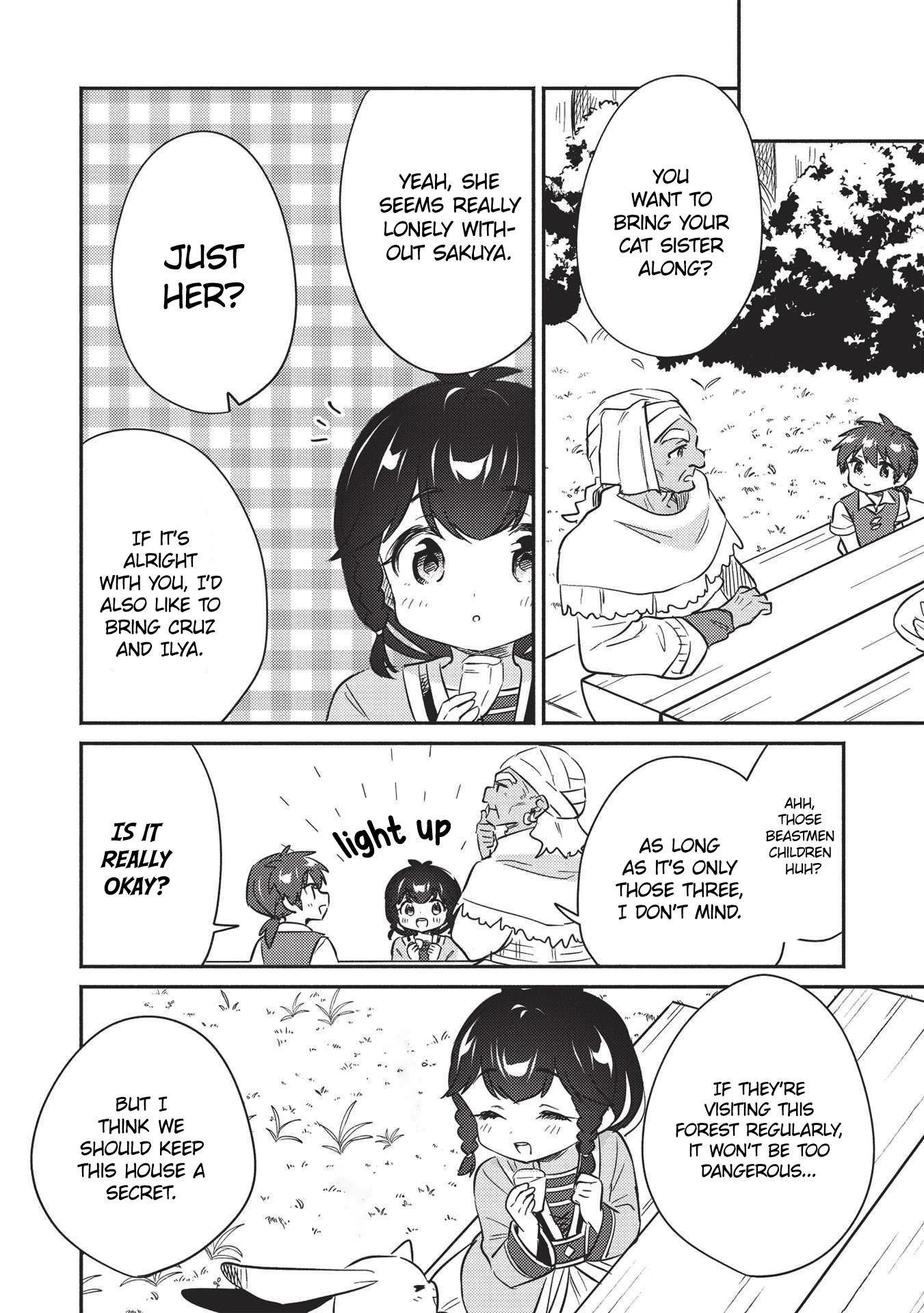 Kojiin Tamer chapter 23 page 5