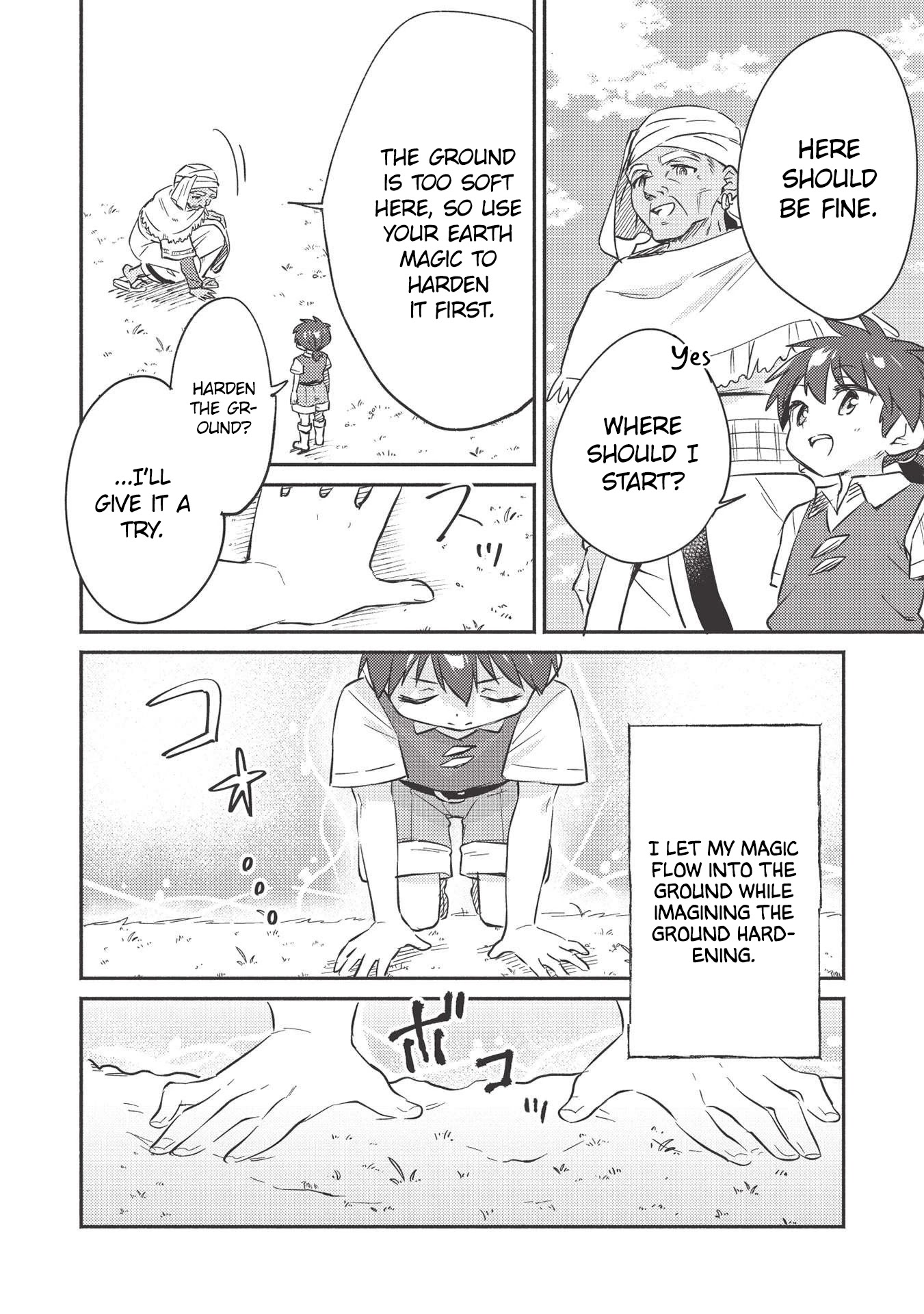 Kojiin Tamer chapter 23 page 9