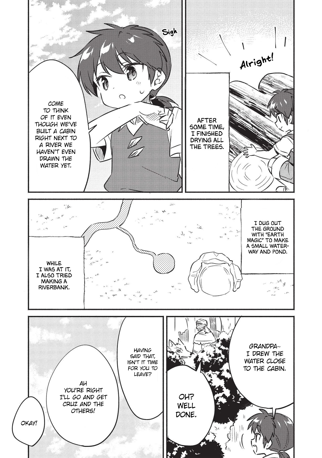 Kojiin Tamer chapter 24 page 11