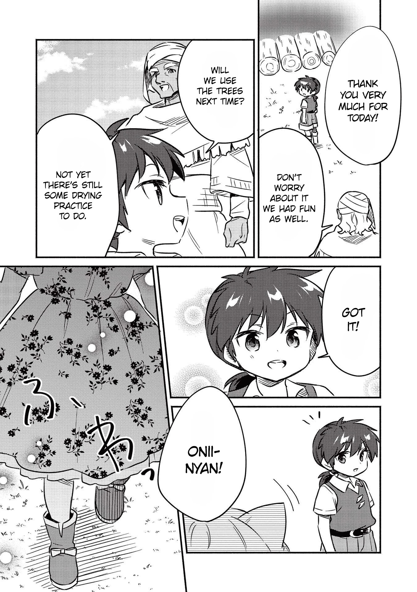 Kojiin Tamer chapter 24 page 12